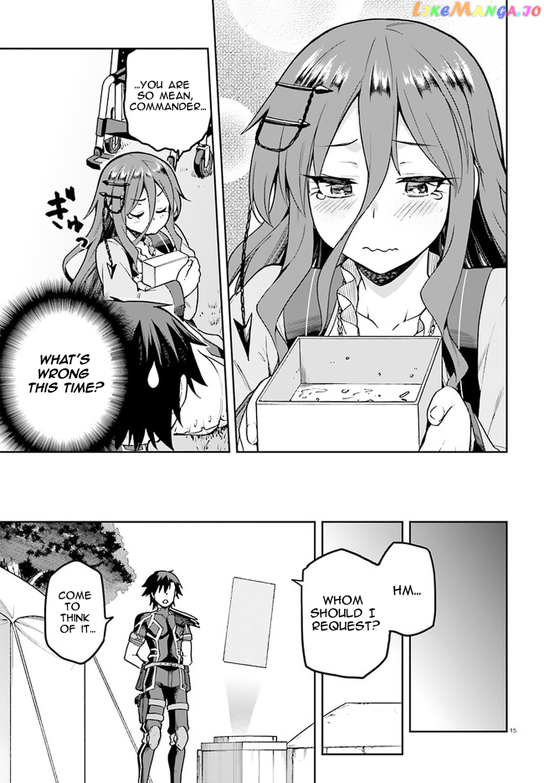 Combatants Will Be Dispatched! chapter 39 - page 13