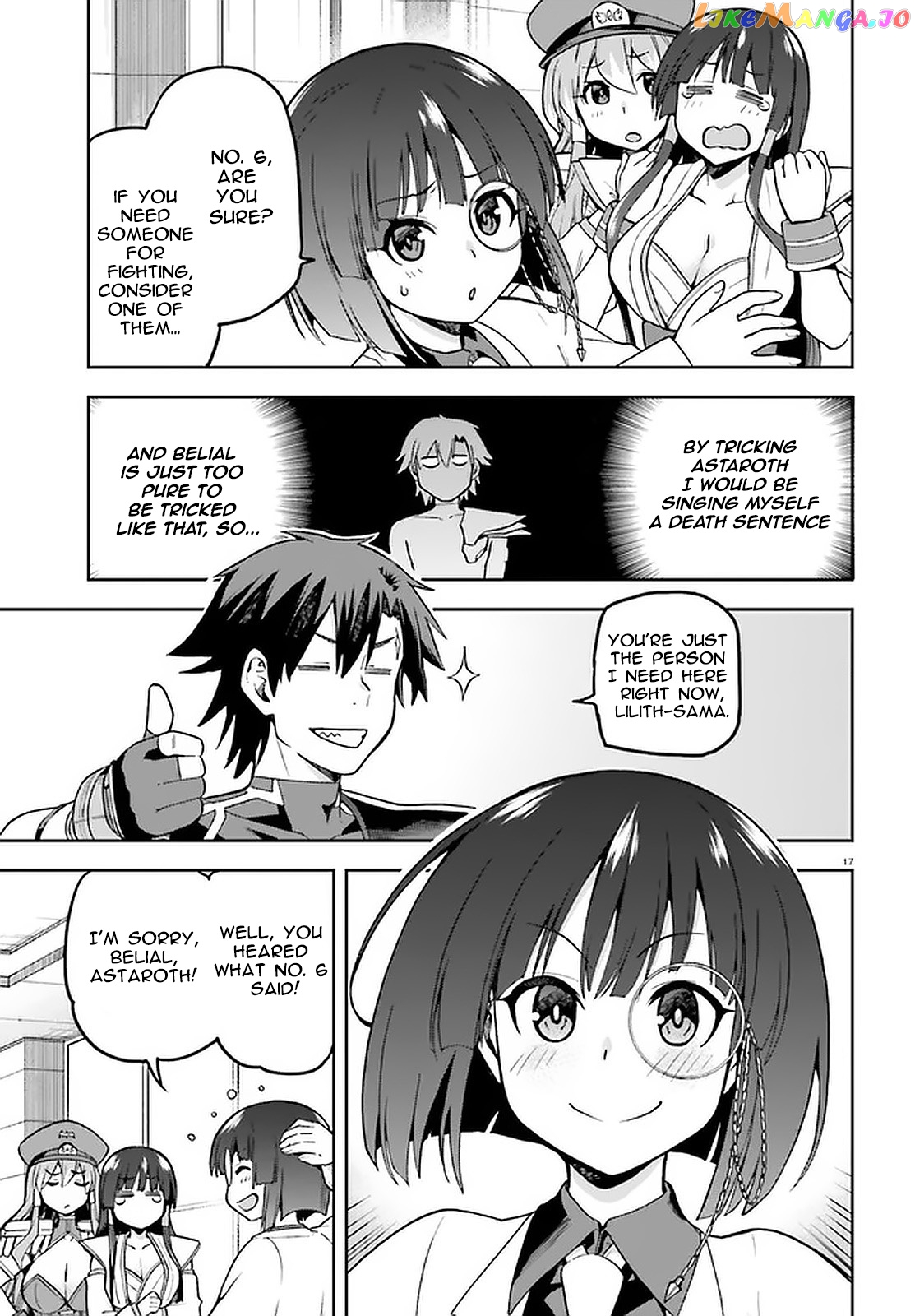 Combatants Will Be Dispatched! chapter 39 - page 15