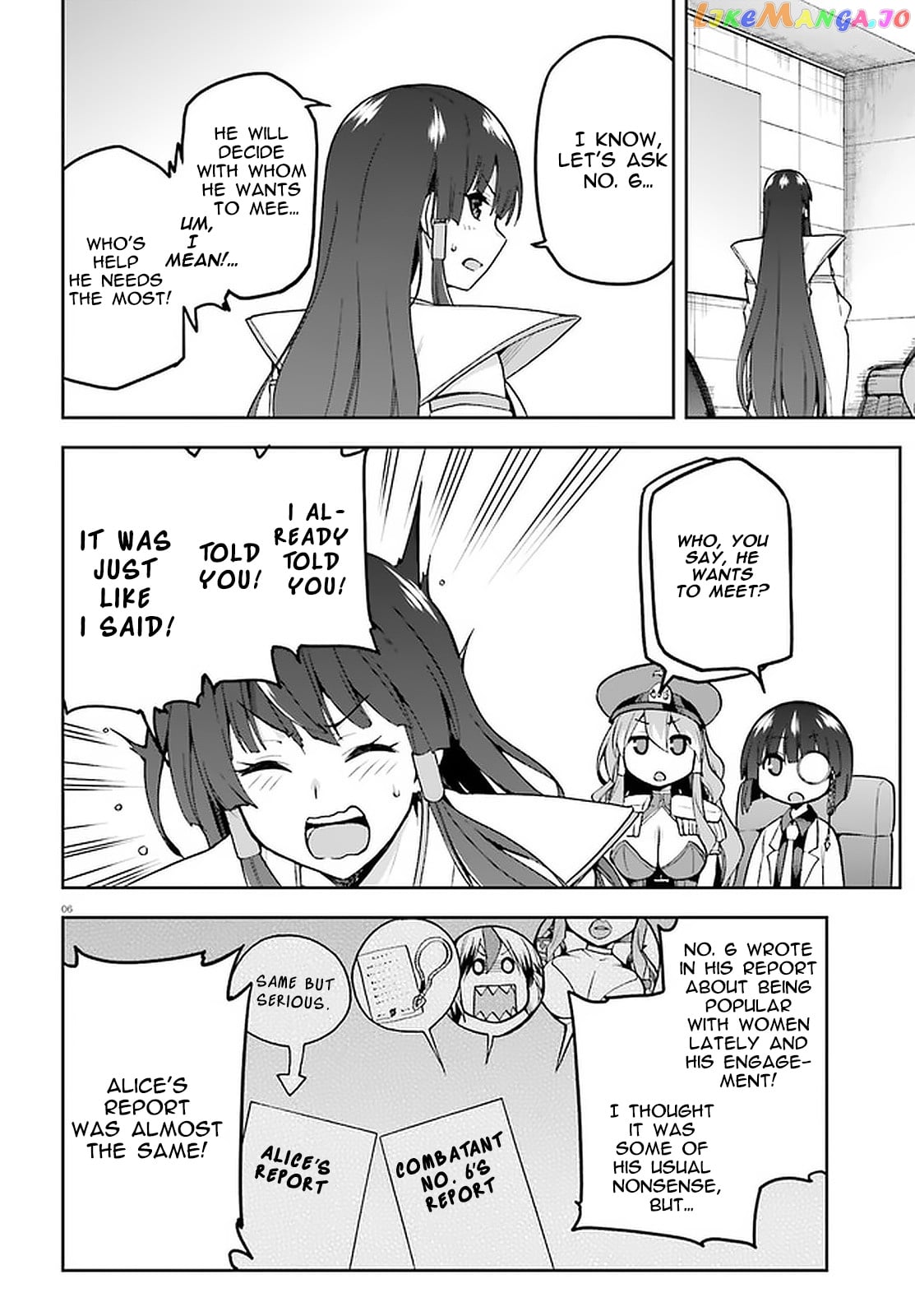 Combatants Will Be Dispatched! chapter 39 - page 4