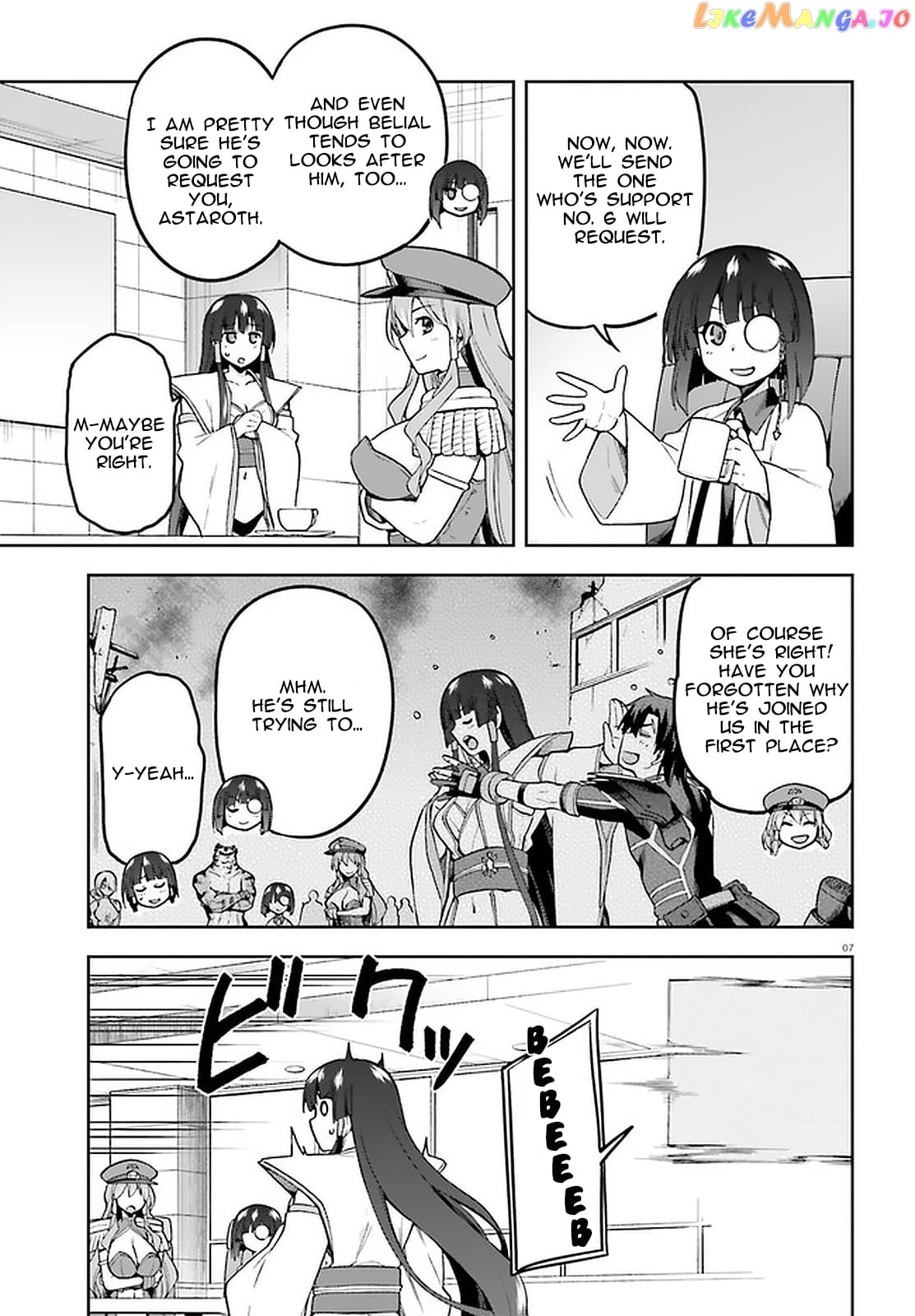 Combatants Will Be Dispatched! chapter 39 - page 5