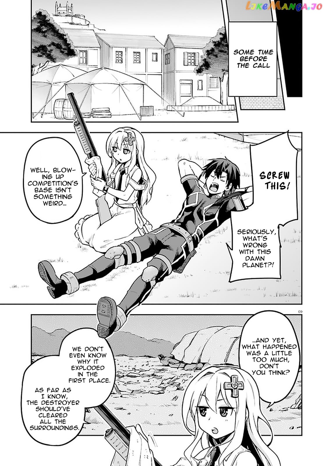 Combatants Will Be Dispatched! chapter 39 - page 7