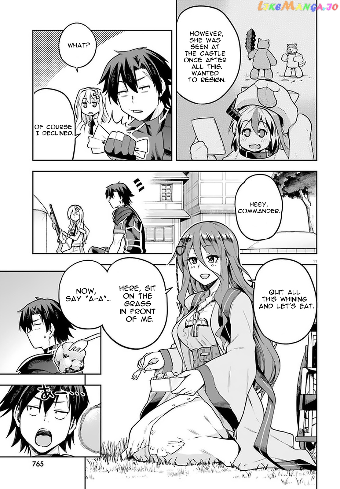 Combatants Will Be Dispatched! chapter 39 - page 9