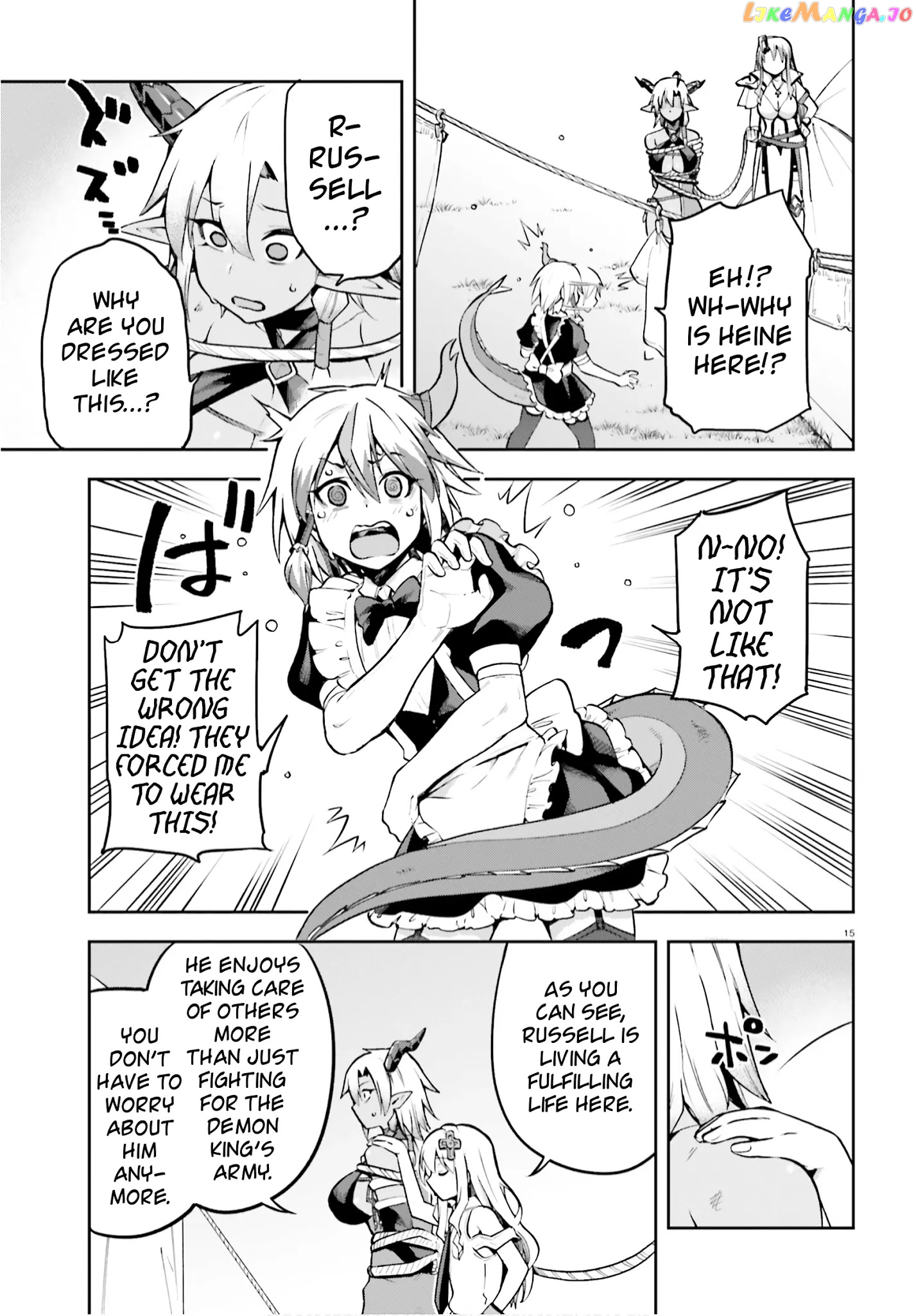 Combatants Will Be Dispatched! chapter 33 - page 13