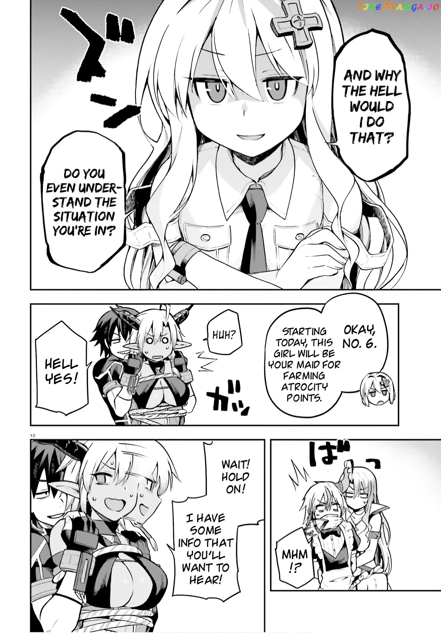 Combatants Will Be Dispatched! chapter 33 - page 16