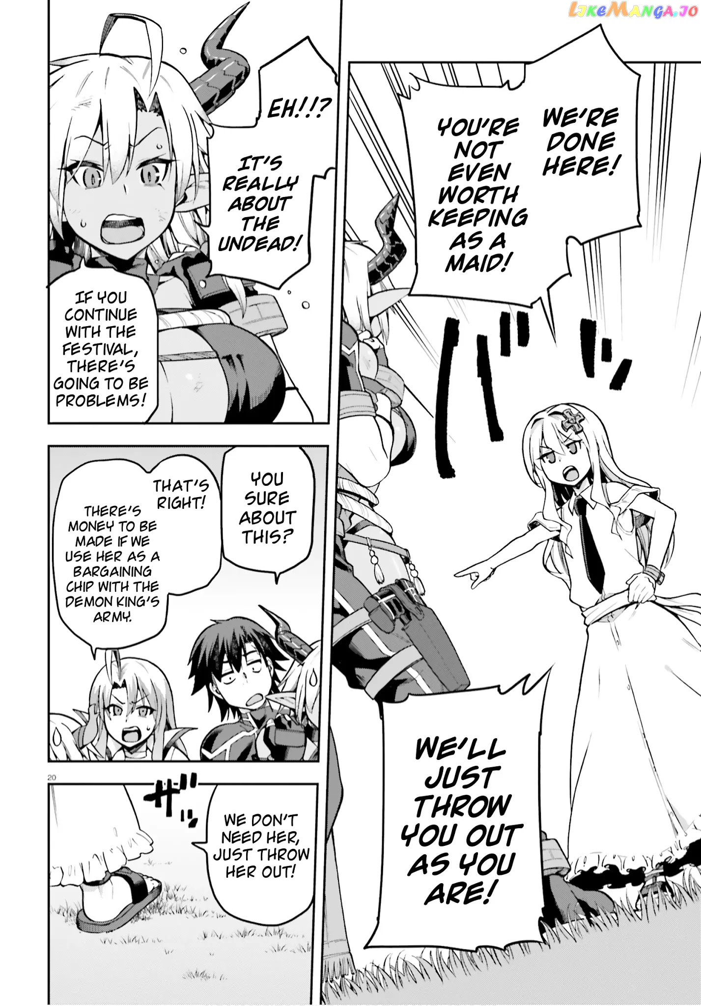 Combatants Will Be Dispatched! chapter 33 - page 18