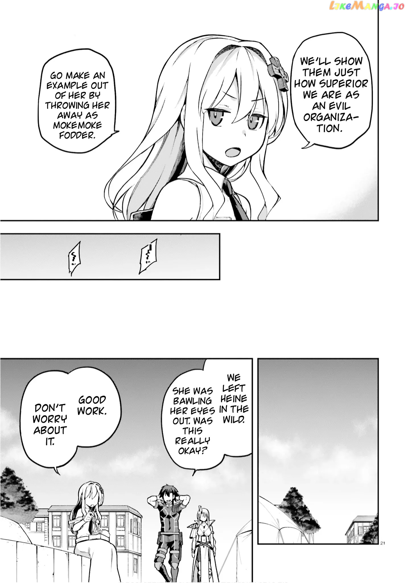 Combatants Will Be Dispatched! chapter 33 - page 19
