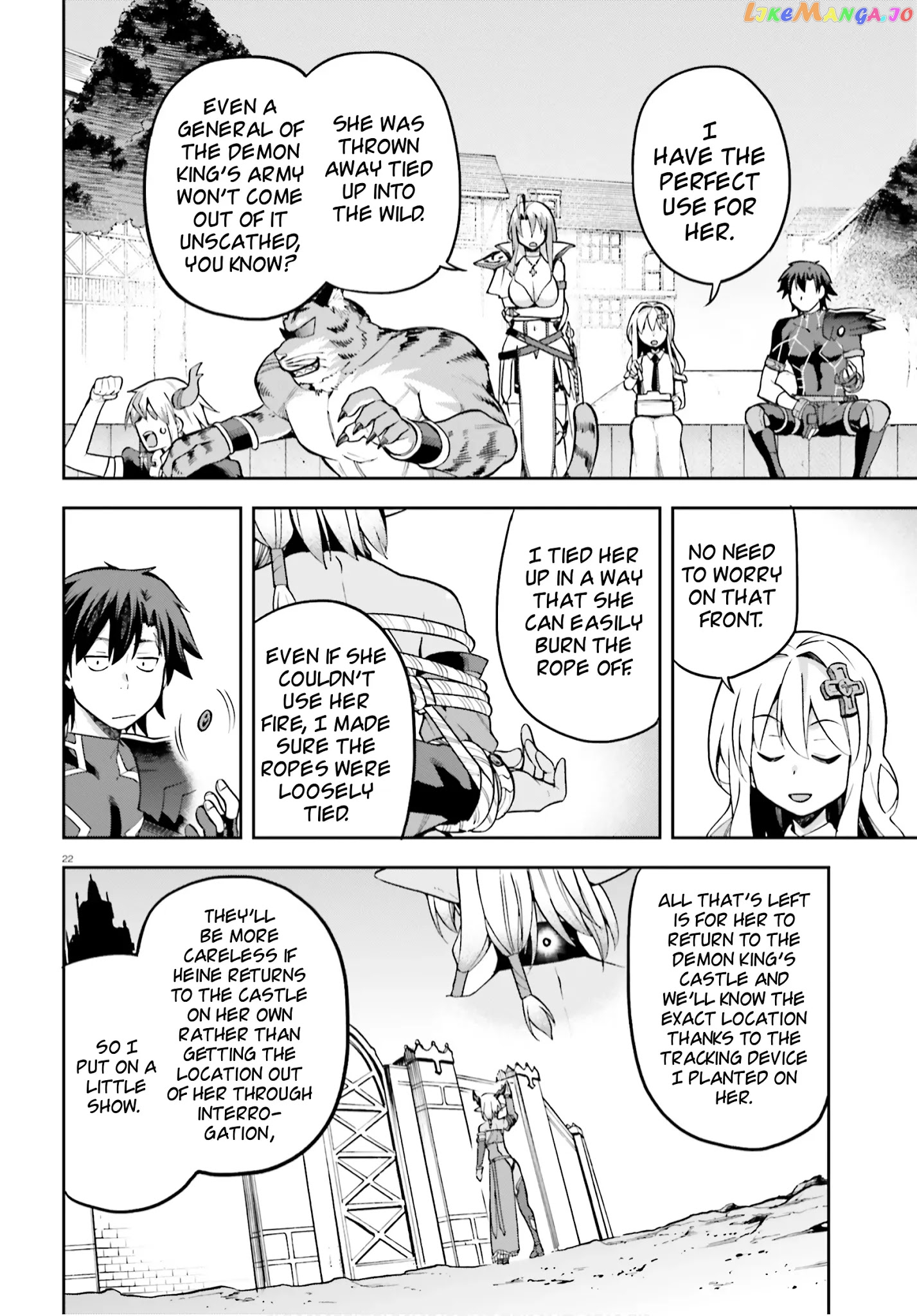 Combatants Will Be Dispatched! chapter 33 - page 20