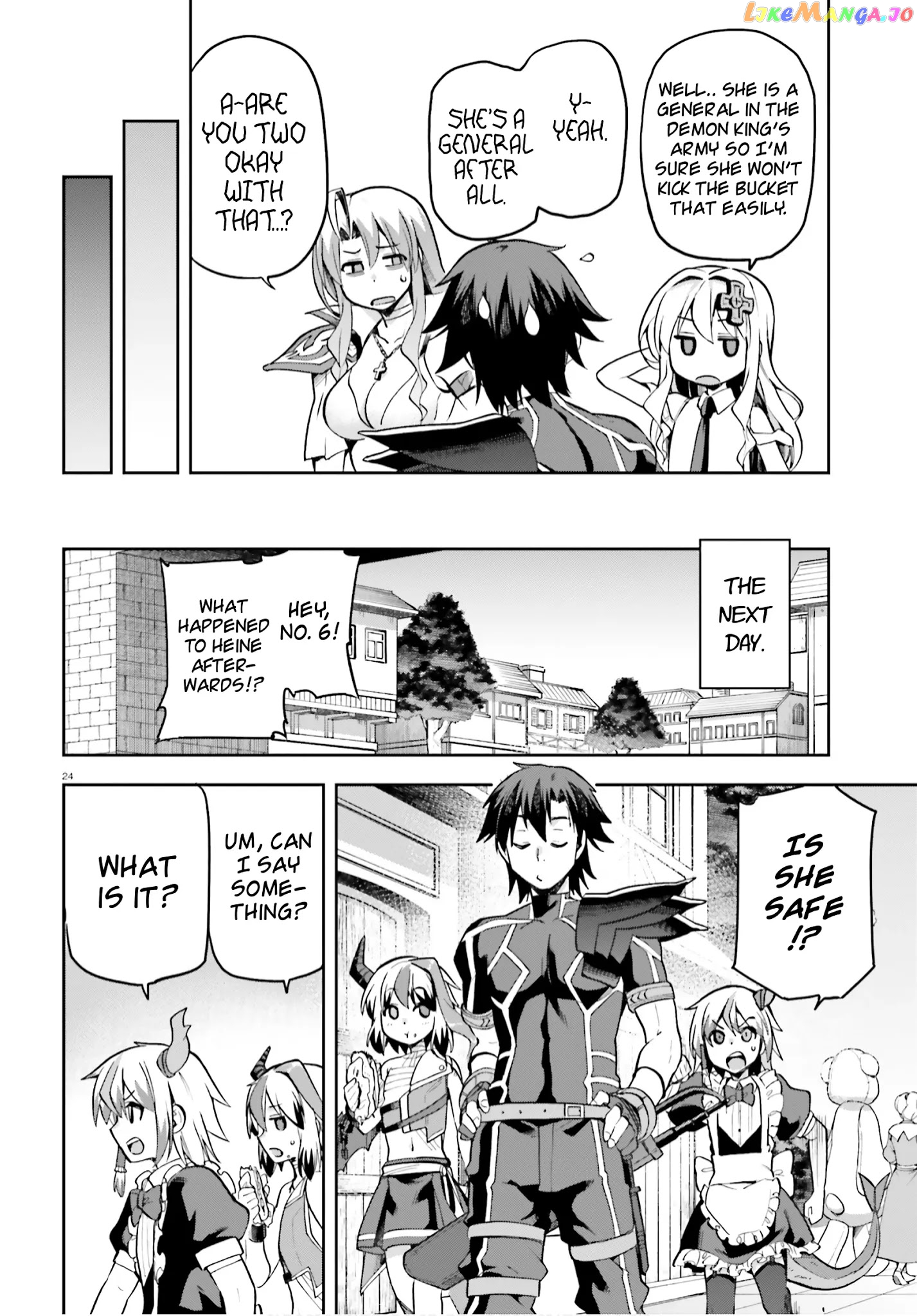 Combatants Will Be Dispatched! chapter 33 - page 22
