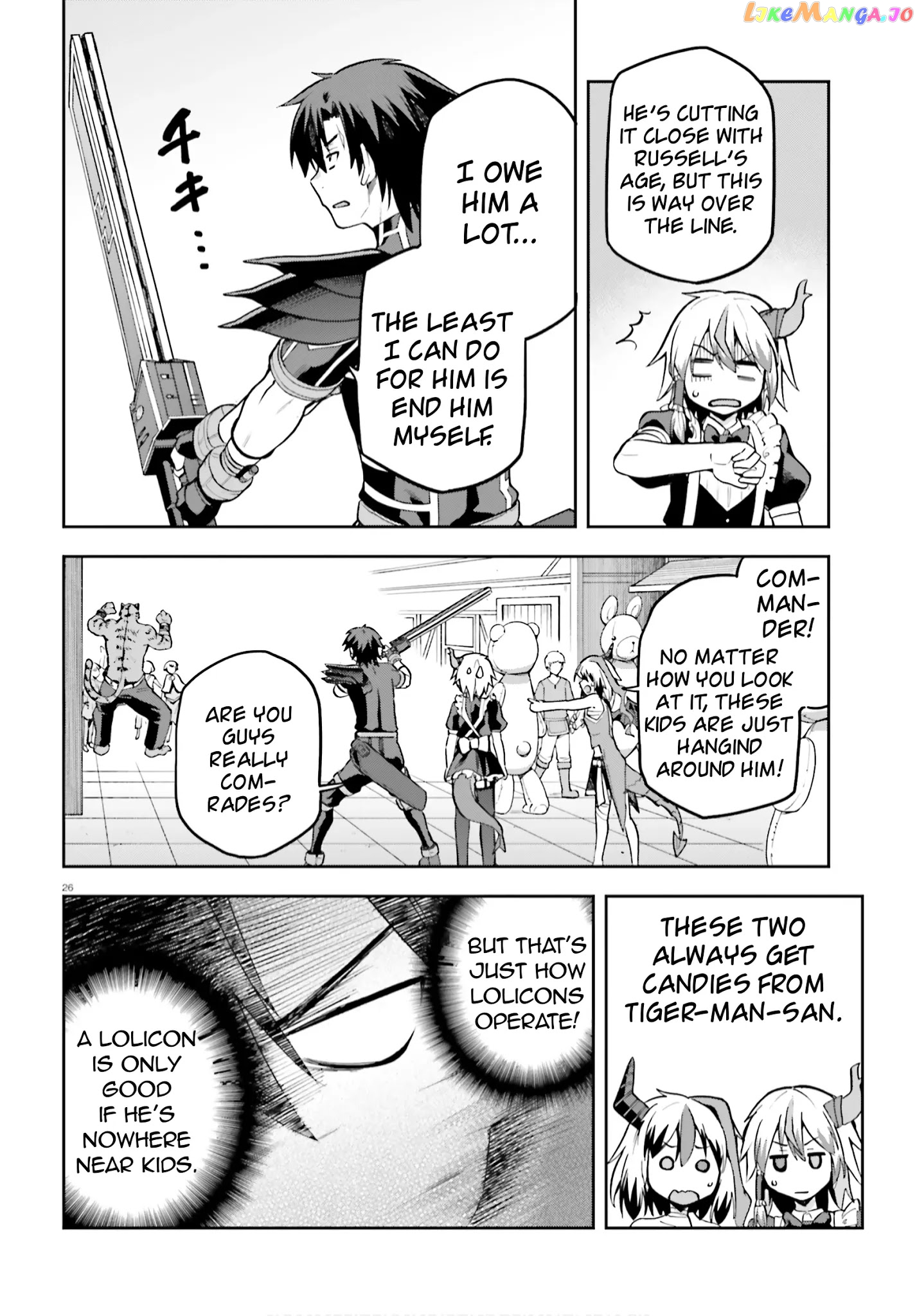 Combatants Will Be Dispatched! chapter 33 - page 24