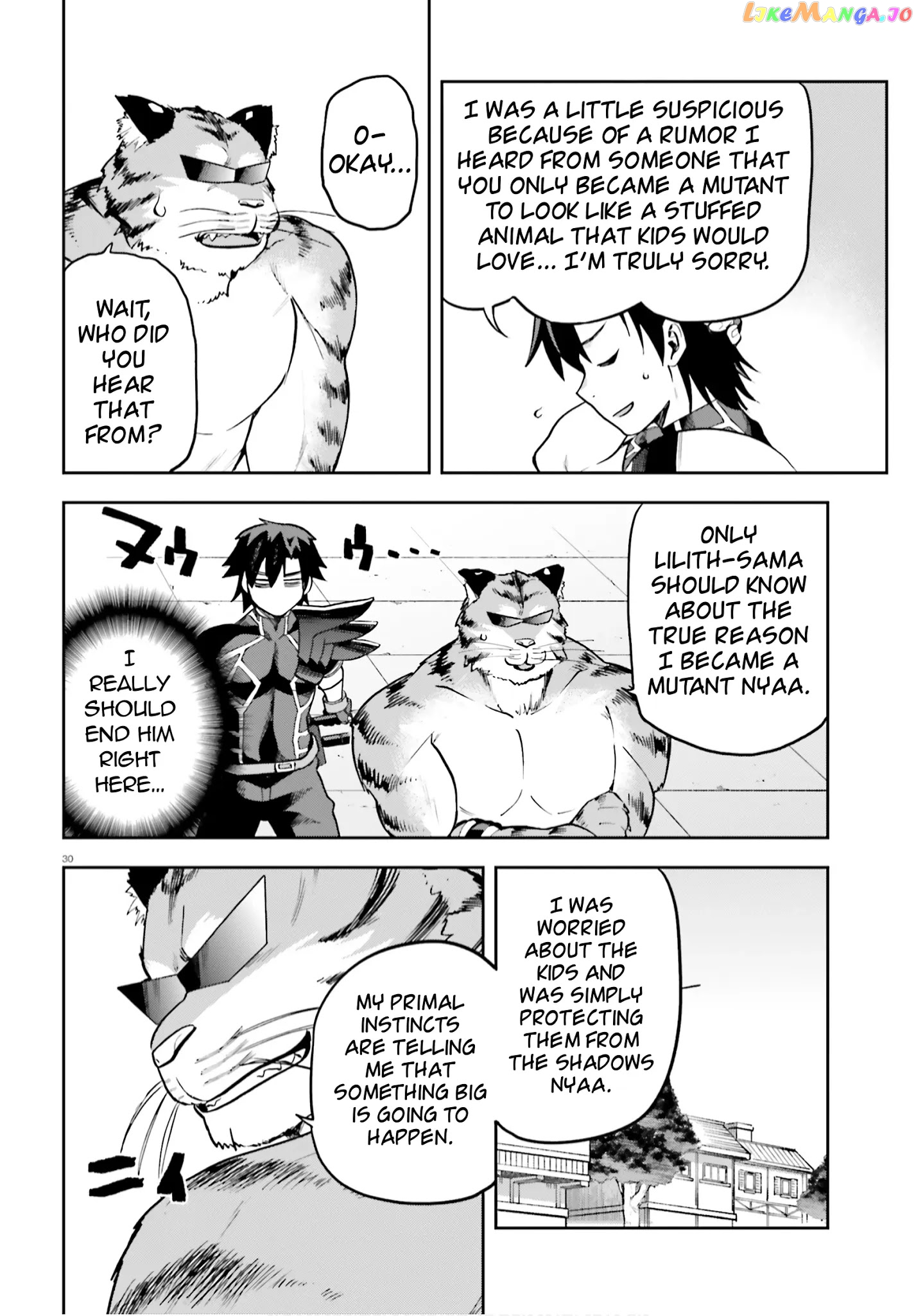 Combatants Will Be Dispatched! chapter 33 - page 28