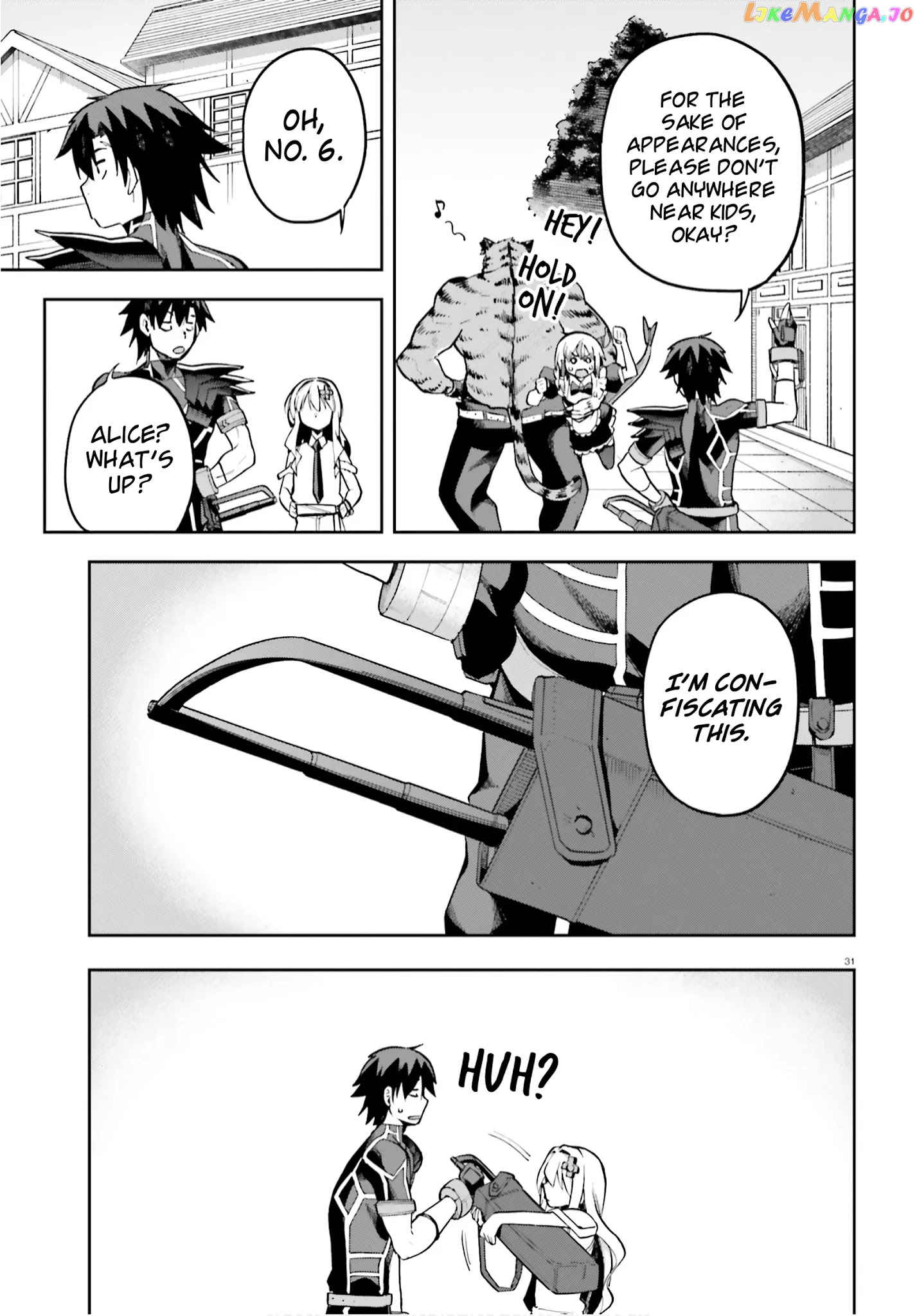 Combatants Will Be Dispatched! chapter 33 - page 29