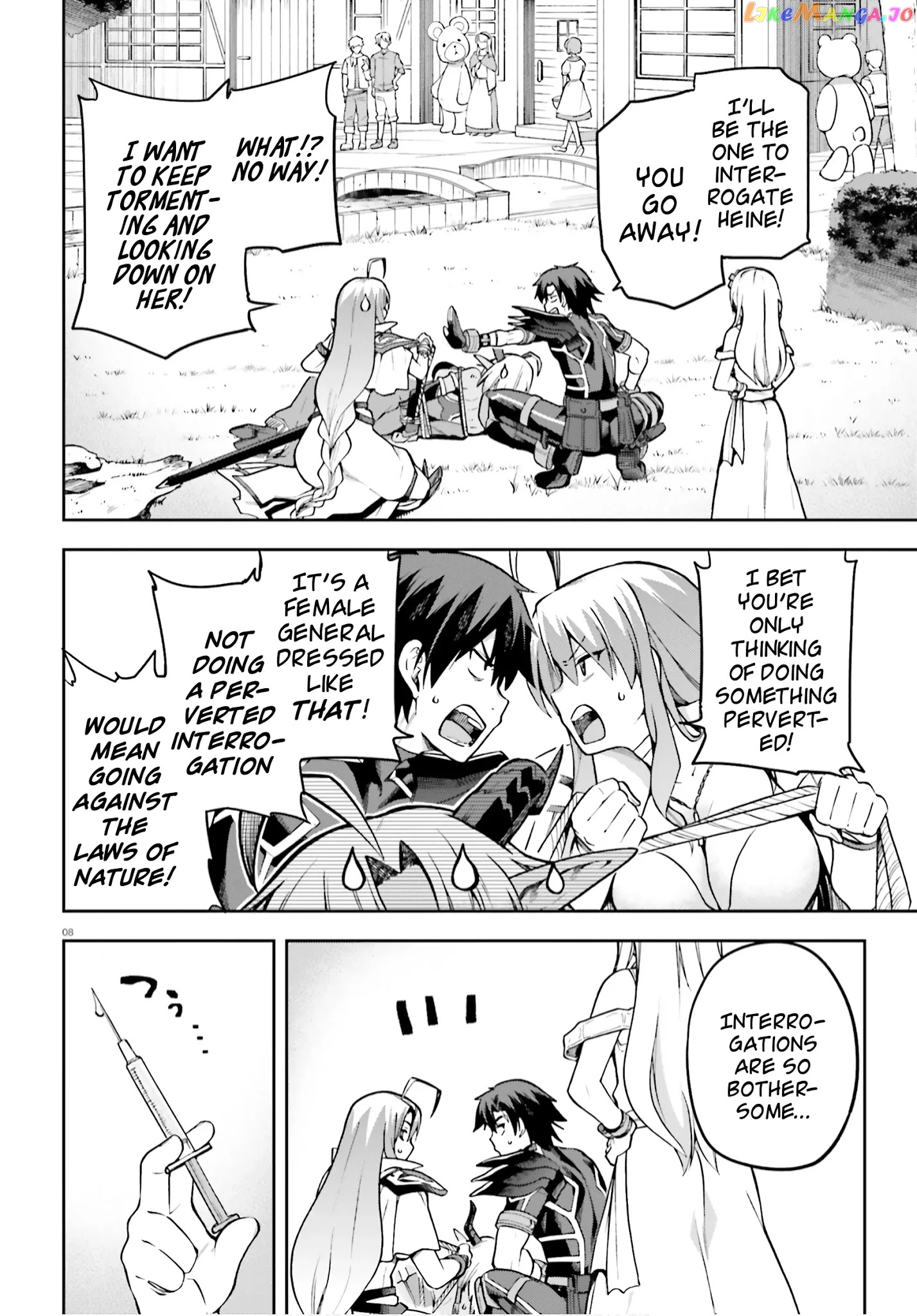 Combatants Will Be Dispatched! chapter 33 - page 6