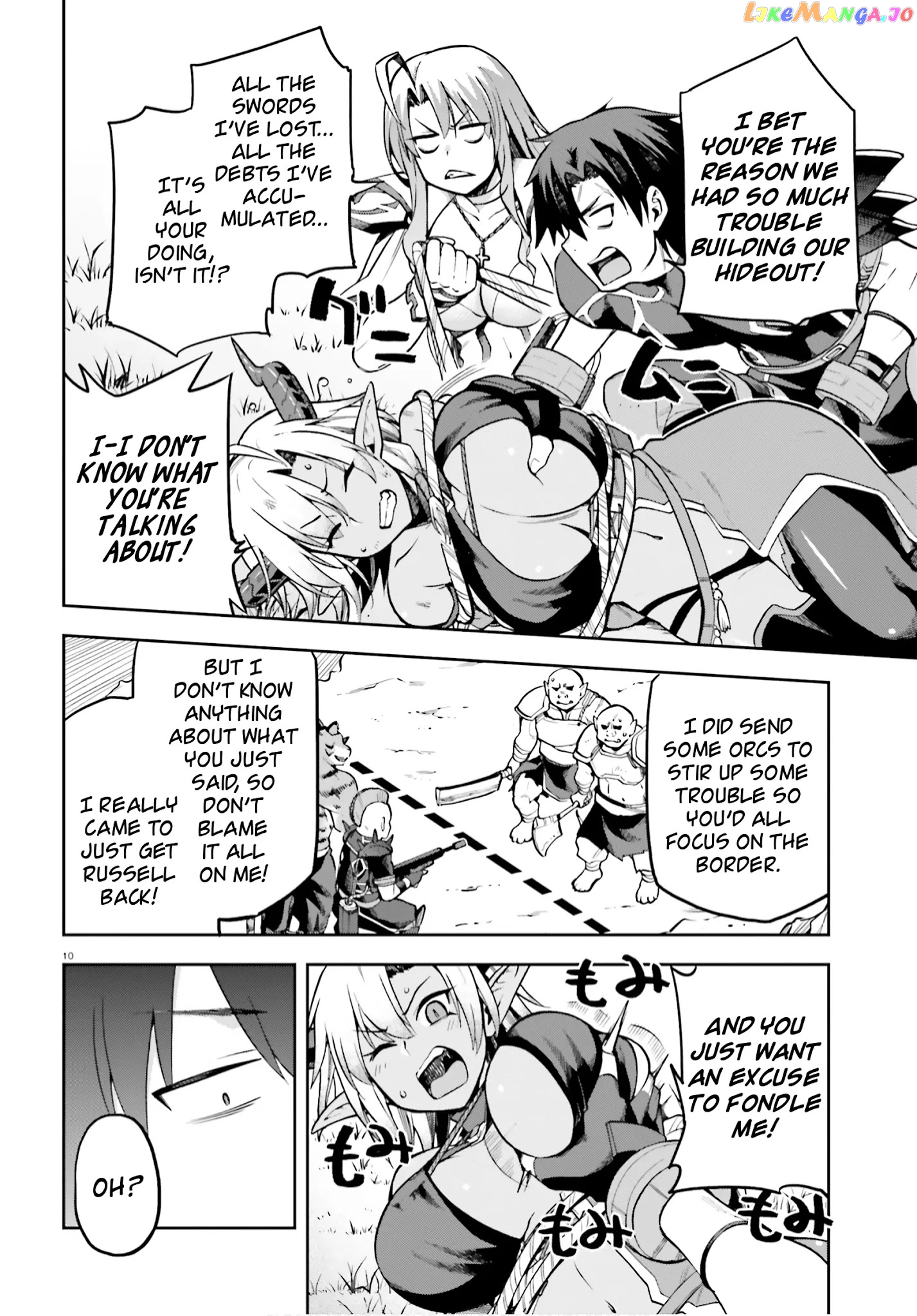 Combatants Will Be Dispatched! chapter 33 - page 8