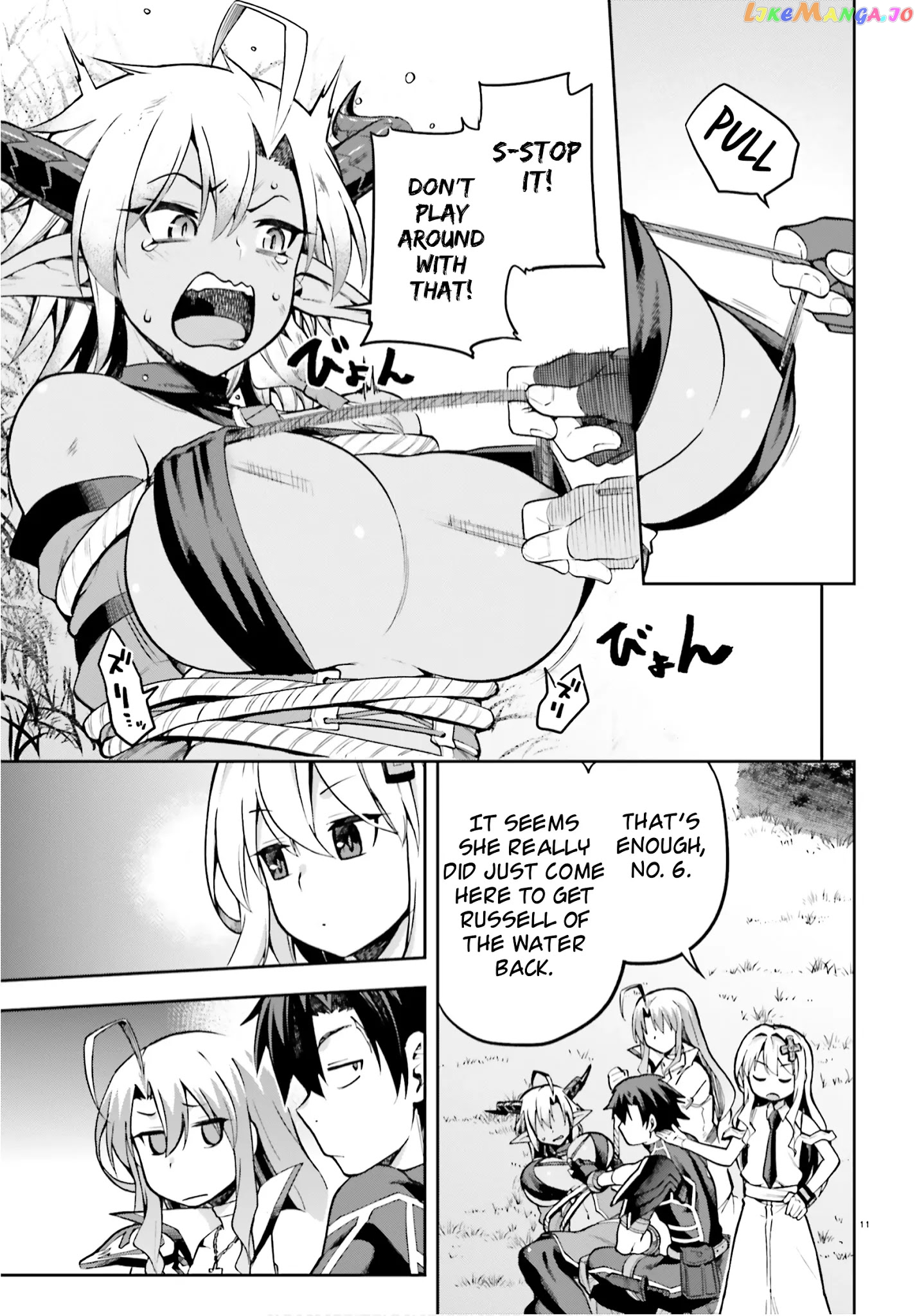 Combatants Will Be Dispatched! chapter 33 - page 9