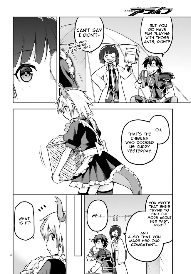 Combatants Will Be Dispatched! chapter 40 - page 12