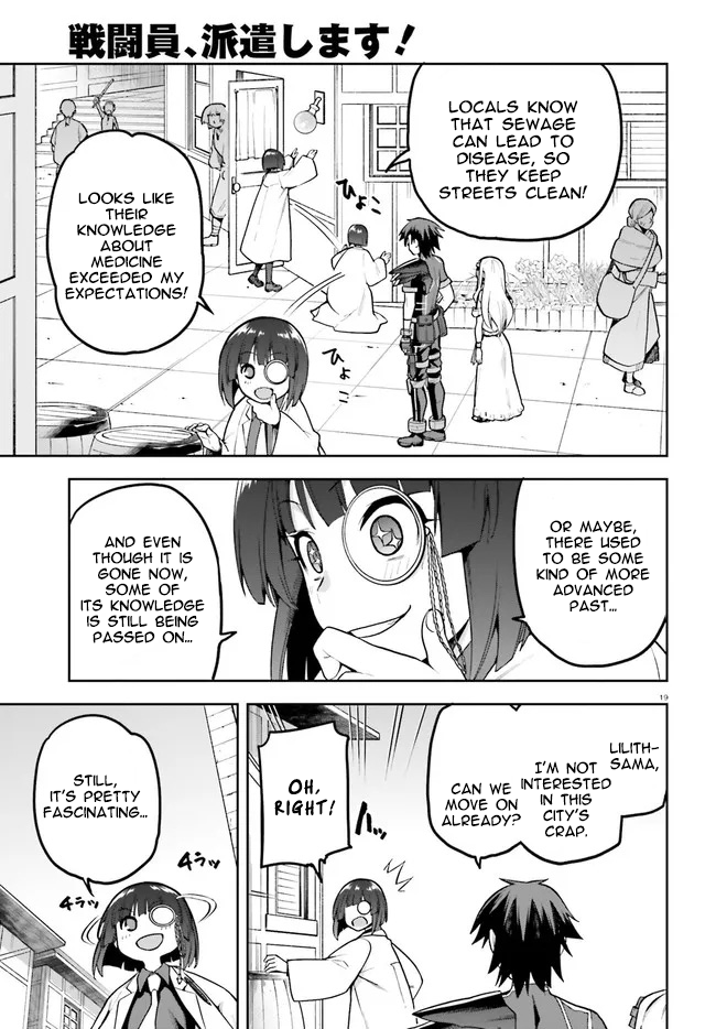 Combatants Will Be Dispatched! chapter 40 - page 19
