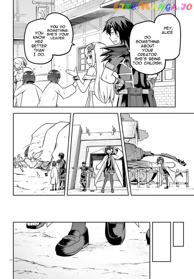 Combatants Will Be Dispatched! chapter 40 - page 20