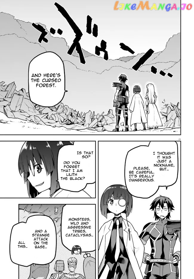 Combatants Will Be Dispatched! chapter 40 - page 21