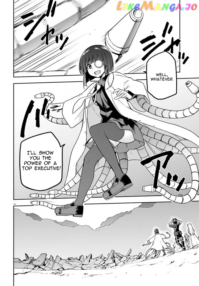 Combatants Will Be Dispatched! chapter 40 - page 24