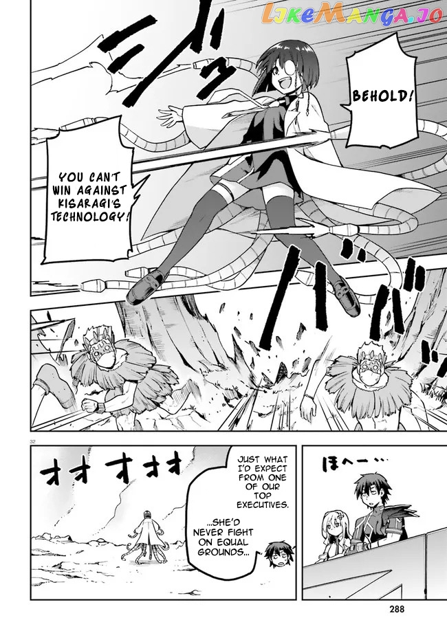 Combatants Will Be Dispatched! chapter 40 - page 32