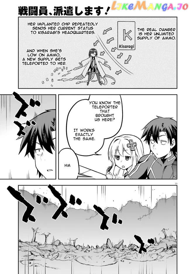 Combatants Will Be Dispatched! chapter 40 - page 33