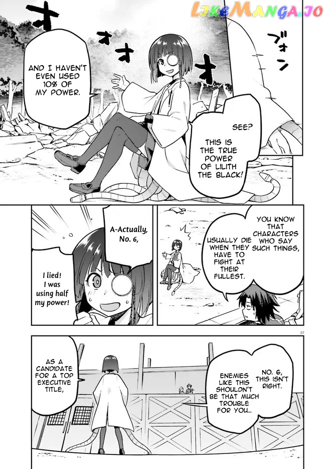 Combatants Will Be Dispatched! chapter 40 - page 37