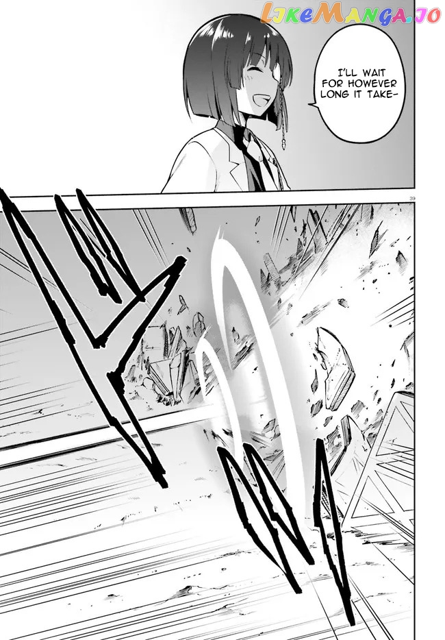 Combatants Will Be Dispatched! chapter 40 - page 39