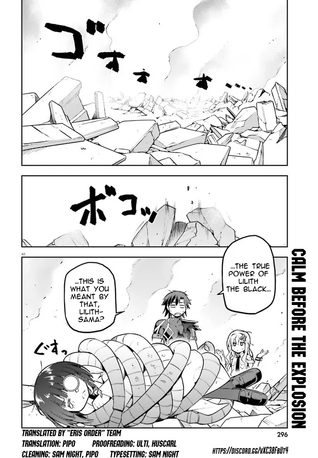 Combatants Will Be Dispatched! chapter 40 - page 40