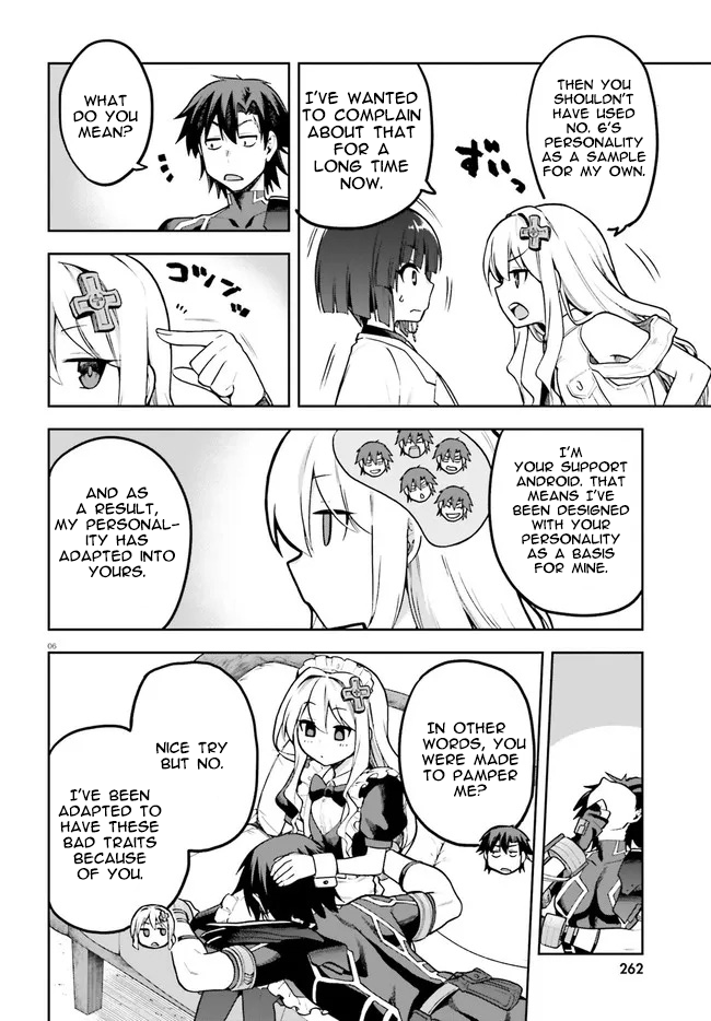 Combatants Will Be Dispatched! chapter 40 - page 6