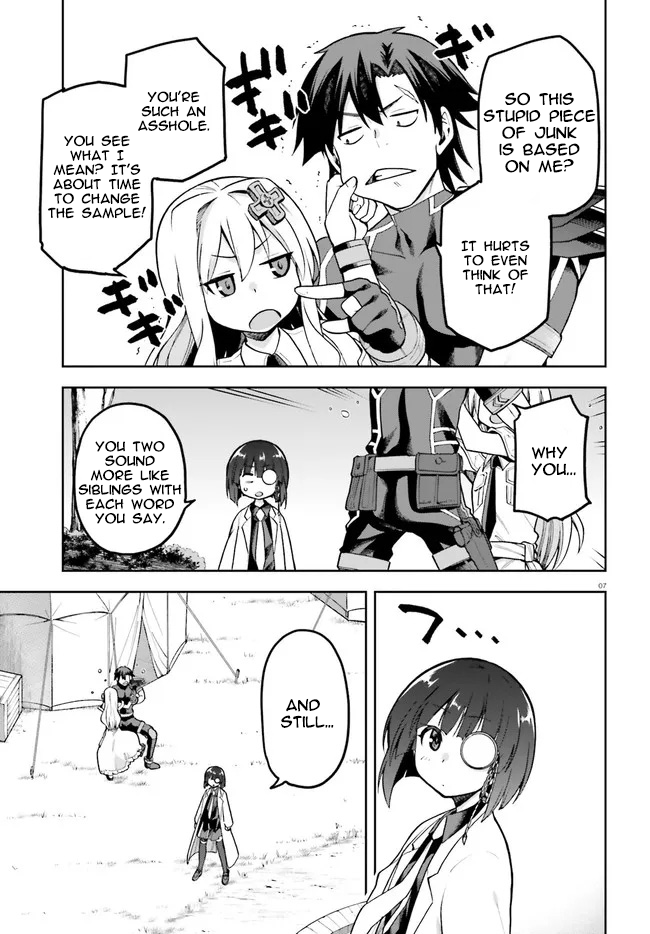 Combatants Will Be Dispatched! chapter 40 - page 7