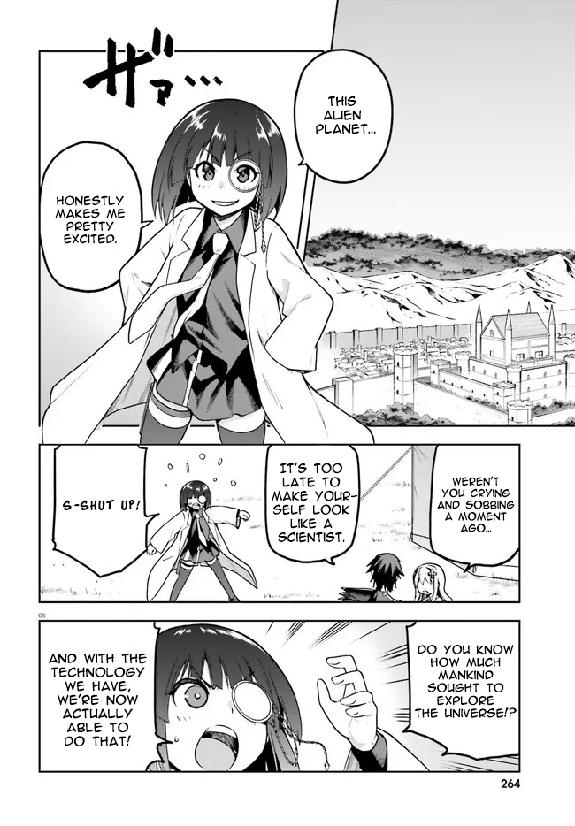 Combatants Will Be Dispatched! chapter 40 - page 8
