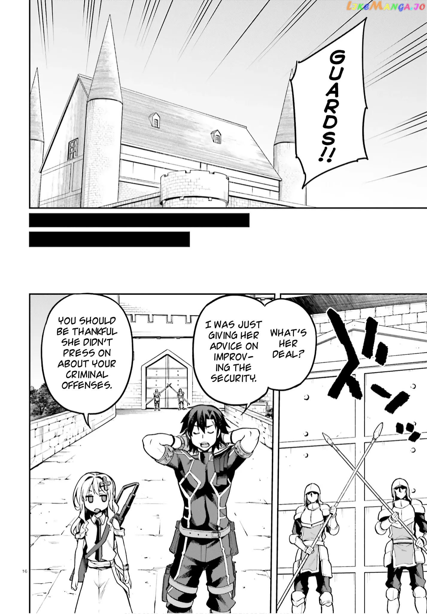 Combatants Will Be Dispatched! chapter 34 - page 16