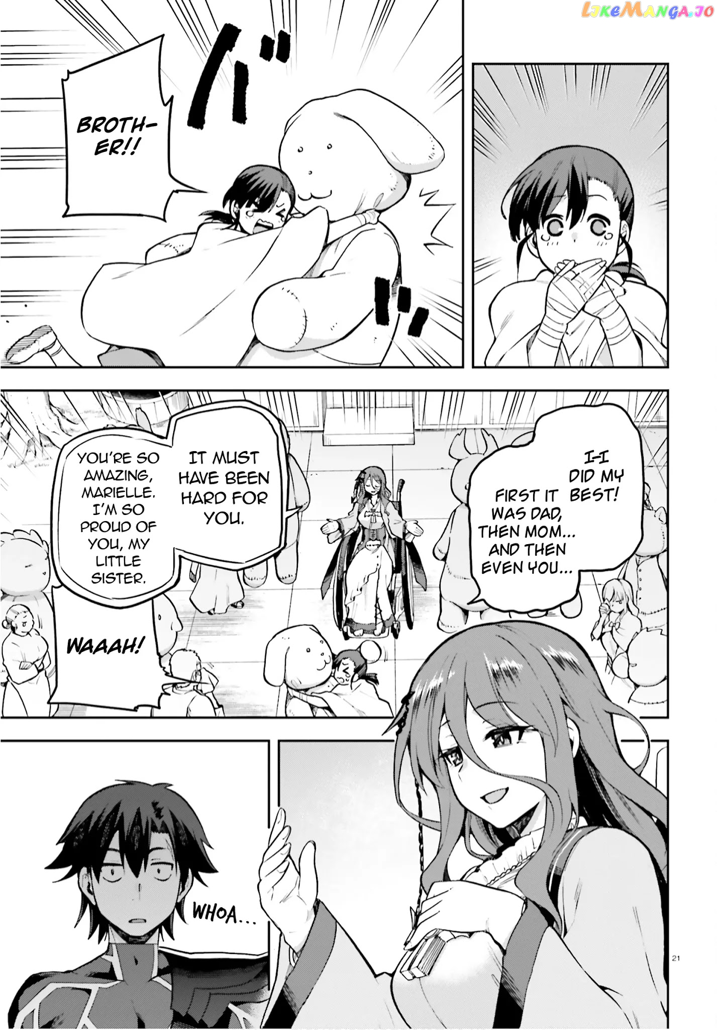 Combatants Will Be Dispatched! chapter 34 - page 21