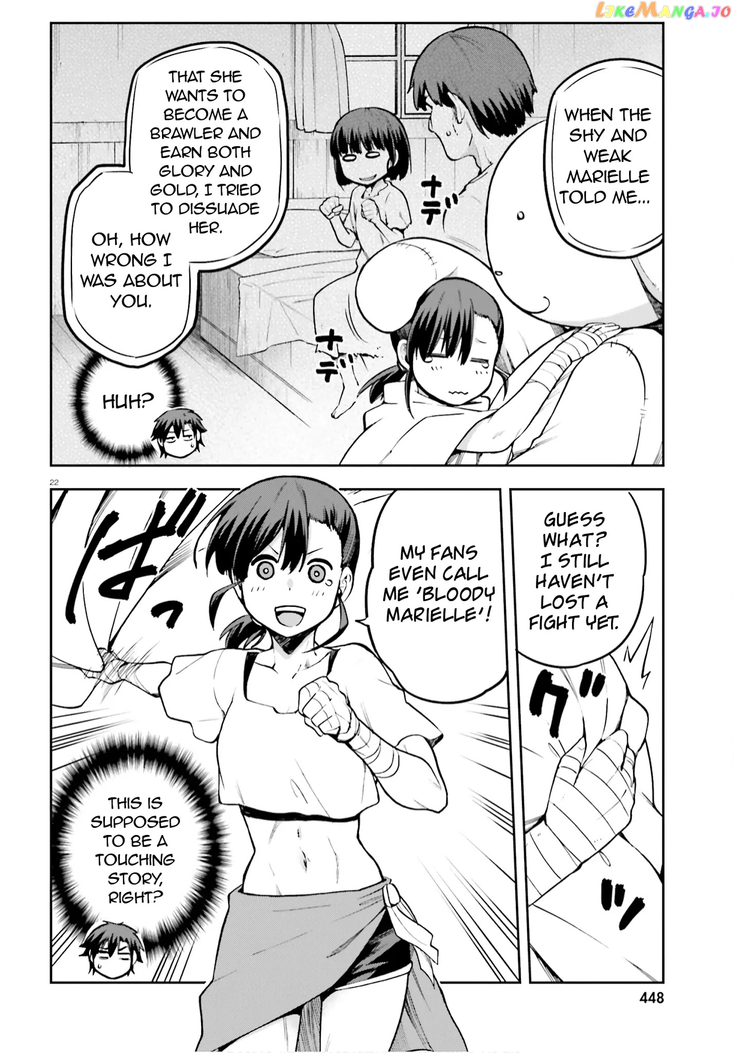 Combatants Will Be Dispatched! chapter 34 - page 22
