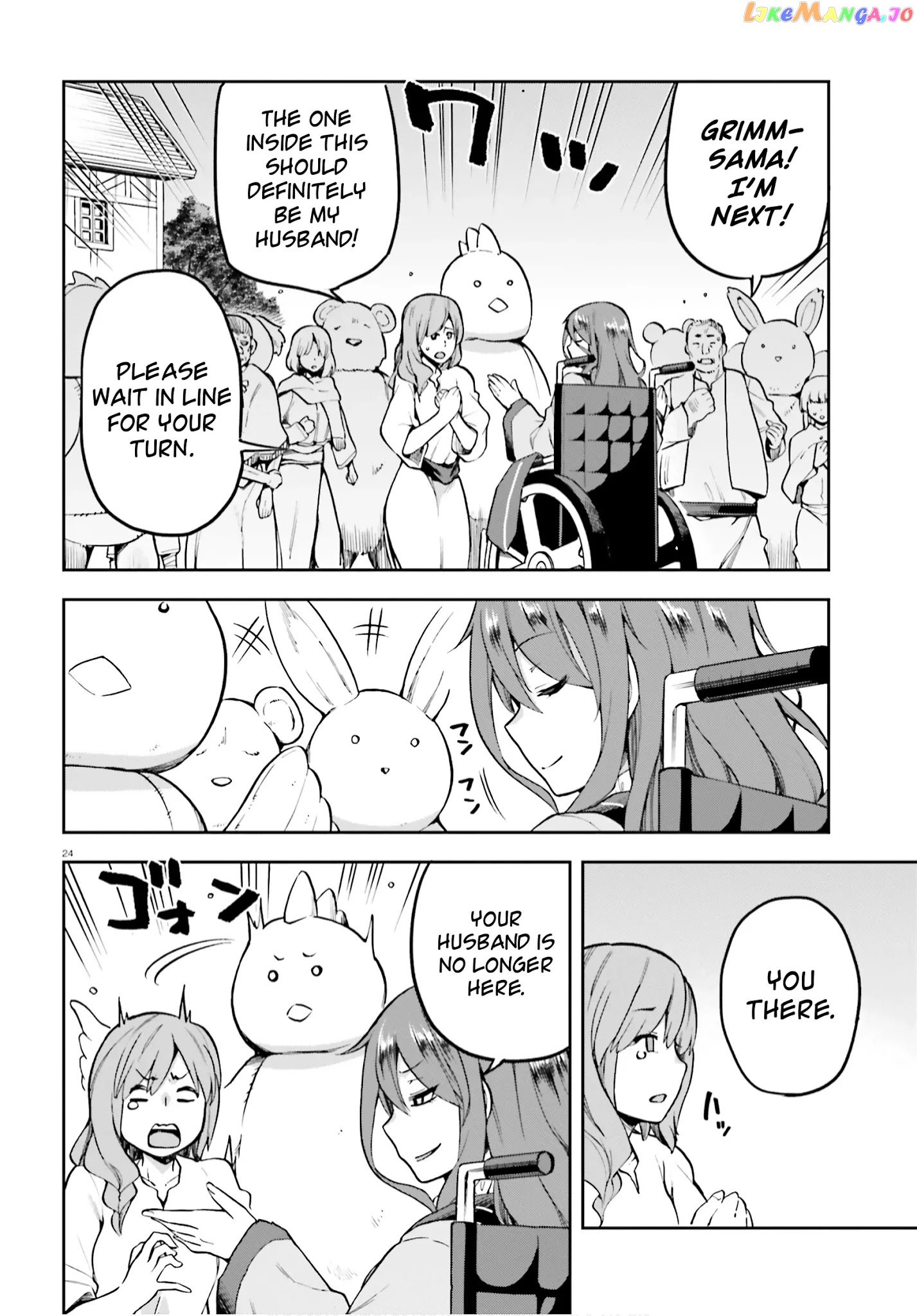 Combatants Will Be Dispatched! chapter 34 - page 24
