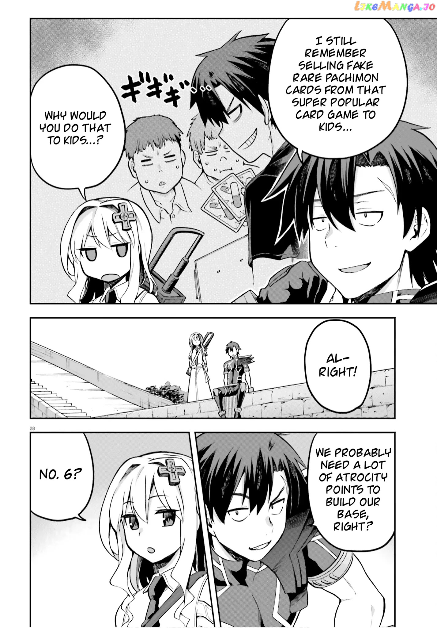 Combatants Will Be Dispatched! chapter 34 - page 28
