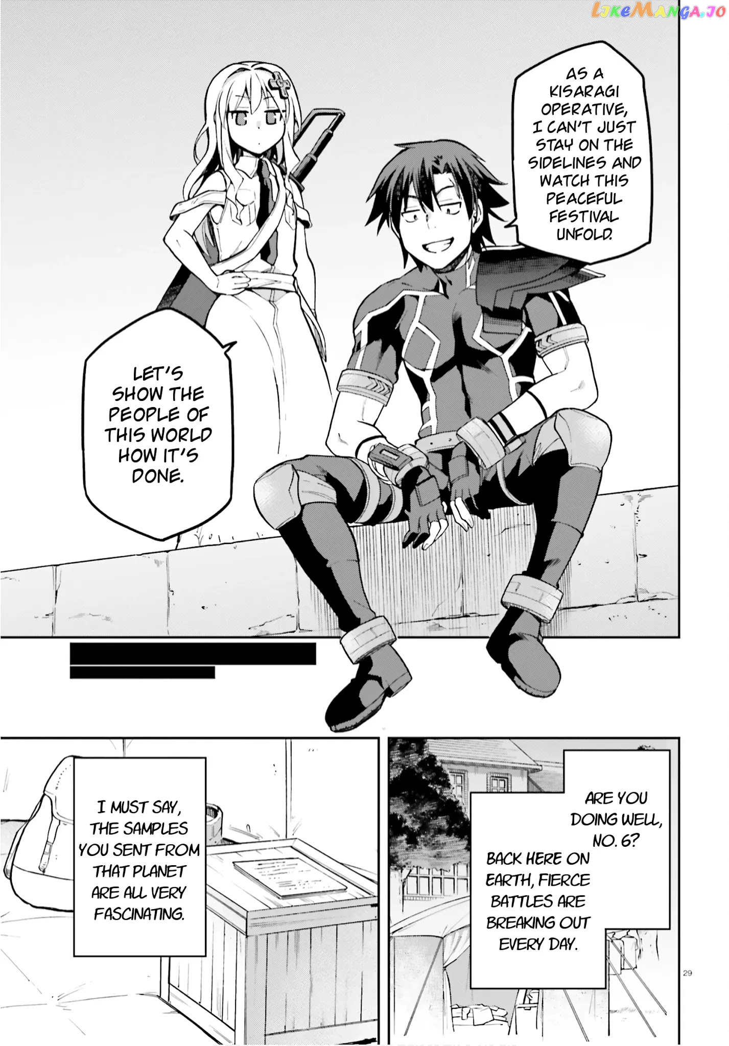 Combatants Will Be Dispatched! chapter 34 - page 29