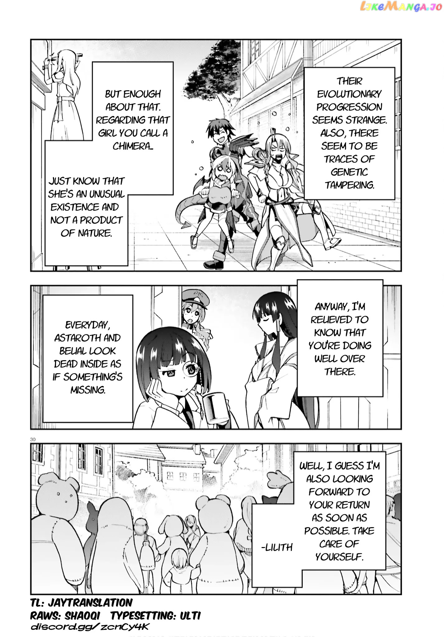 Combatants Will Be Dispatched! chapter 34 - page 30