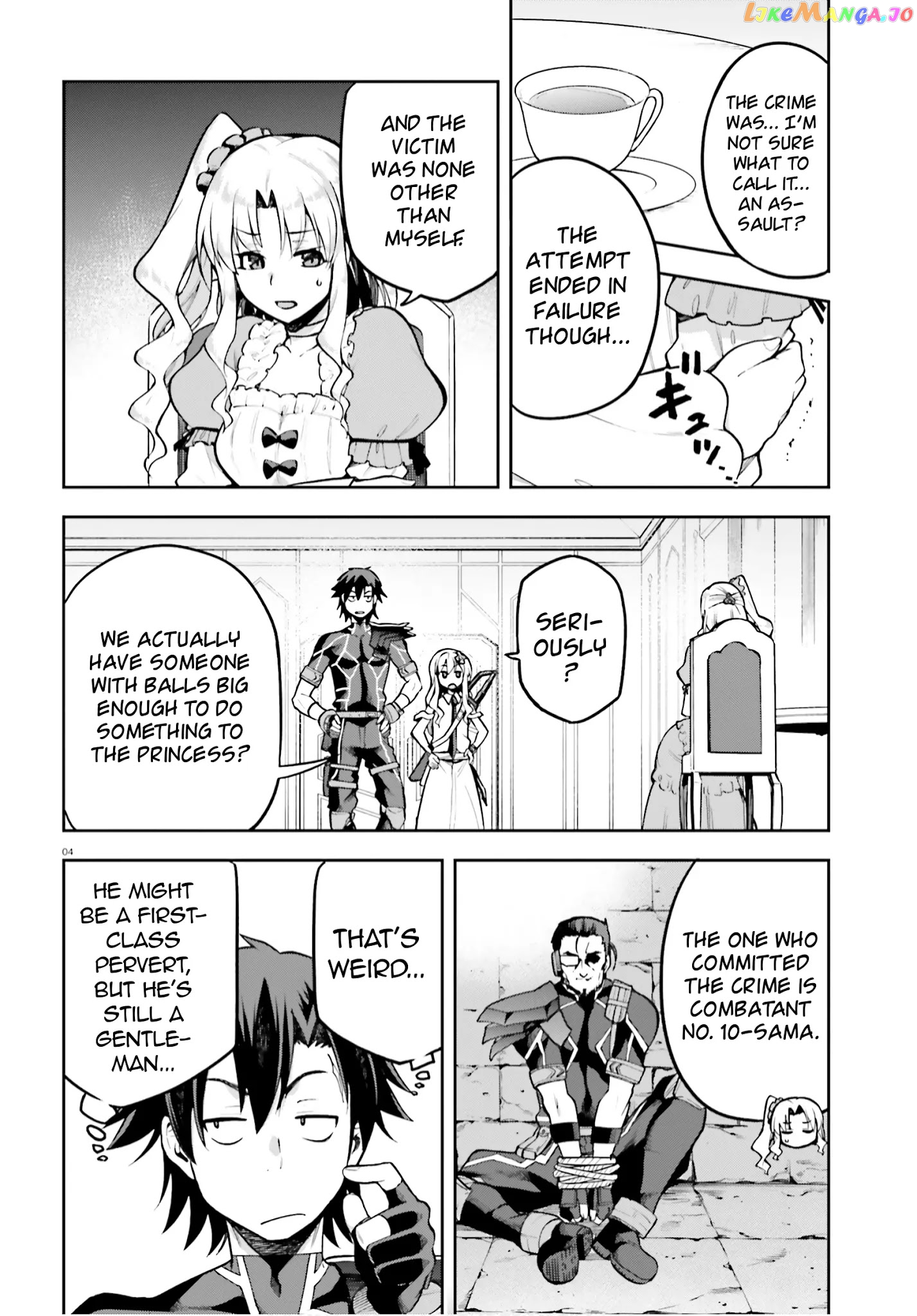 Combatants Will Be Dispatched! chapter 34 - page 4