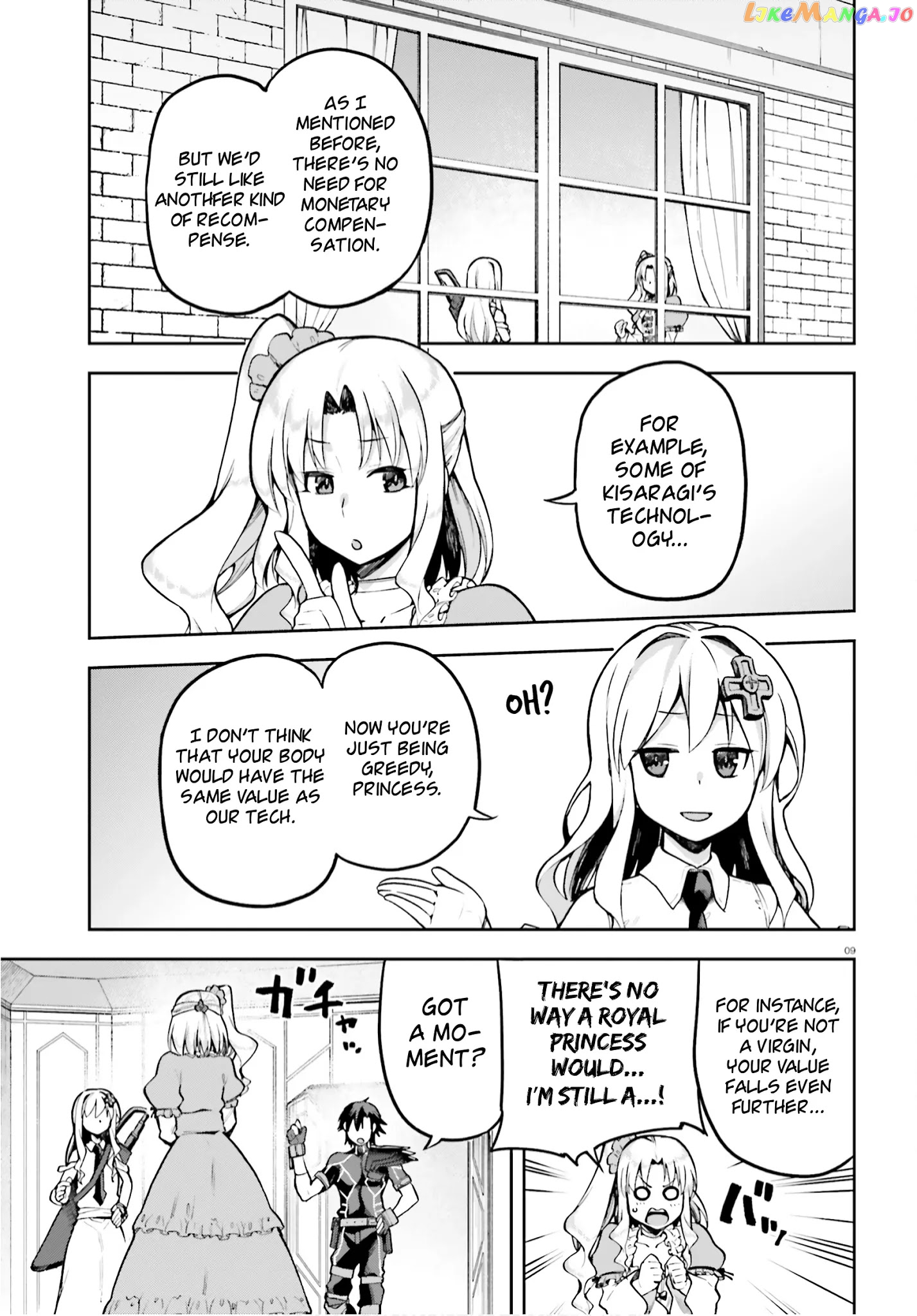 Combatants Will Be Dispatched! chapter 34 - page 9