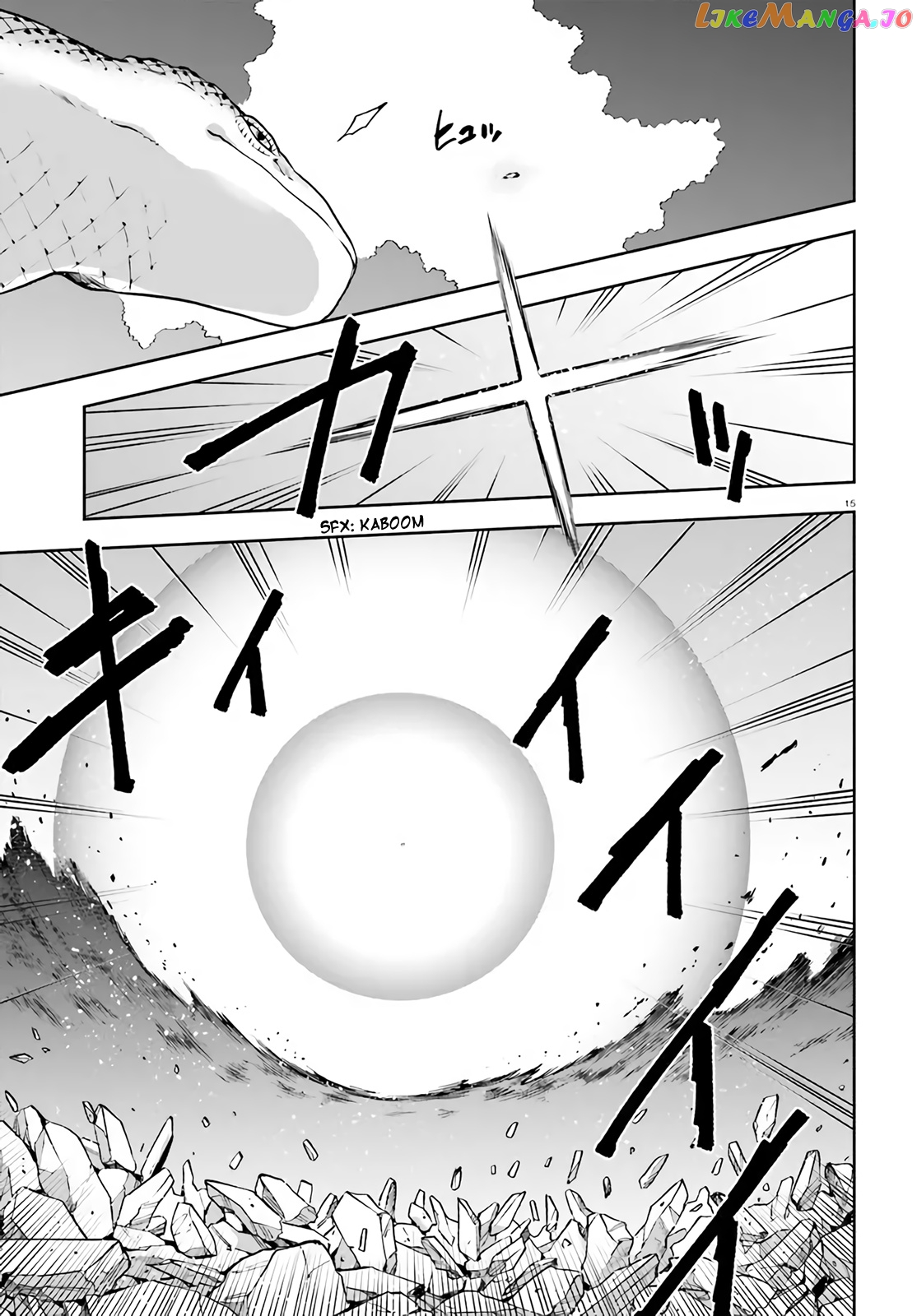 Combatants Will Be Dispatched! chapter 41 - page 15