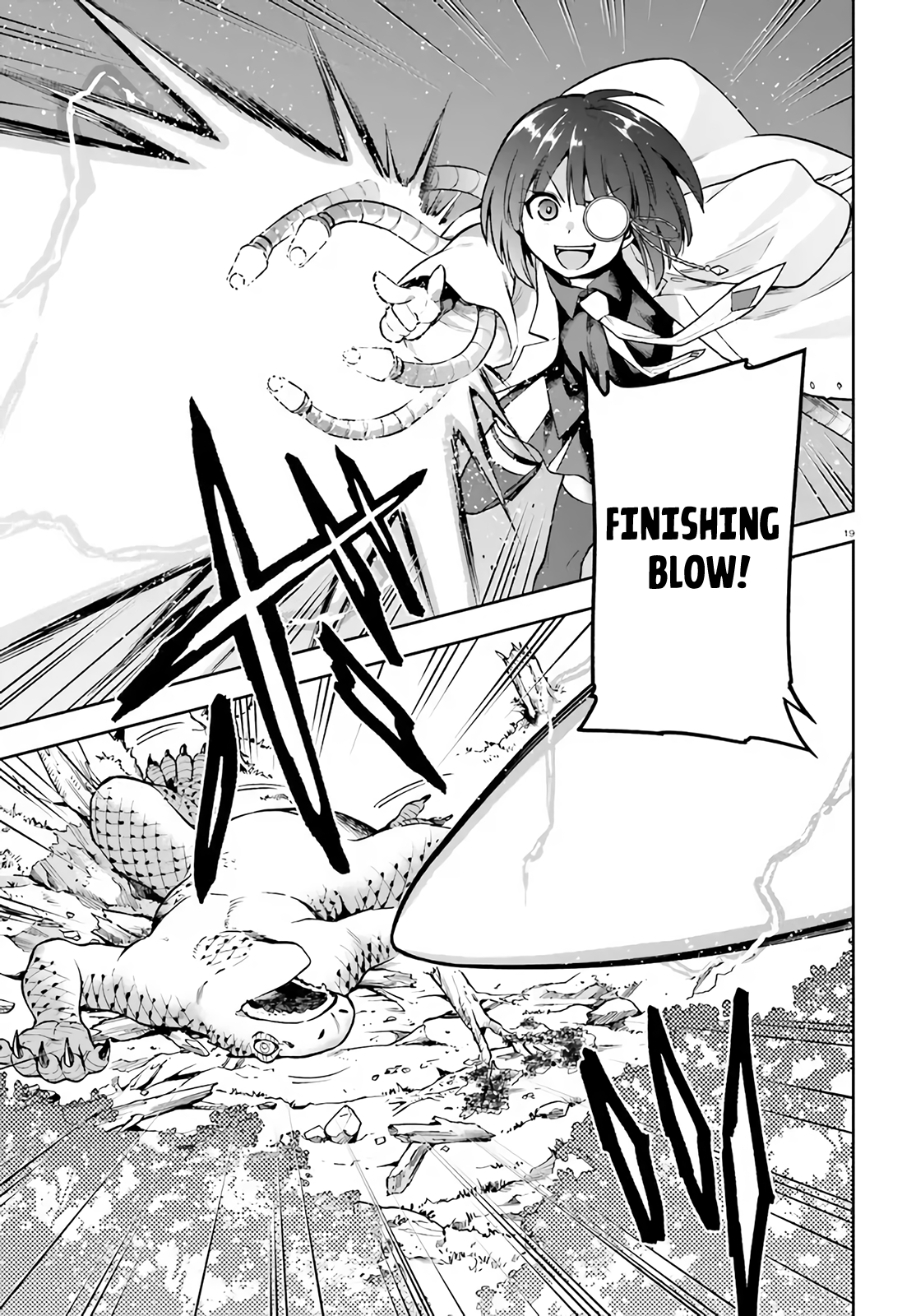 Combatants Will Be Dispatched! chapter 41 - page 18