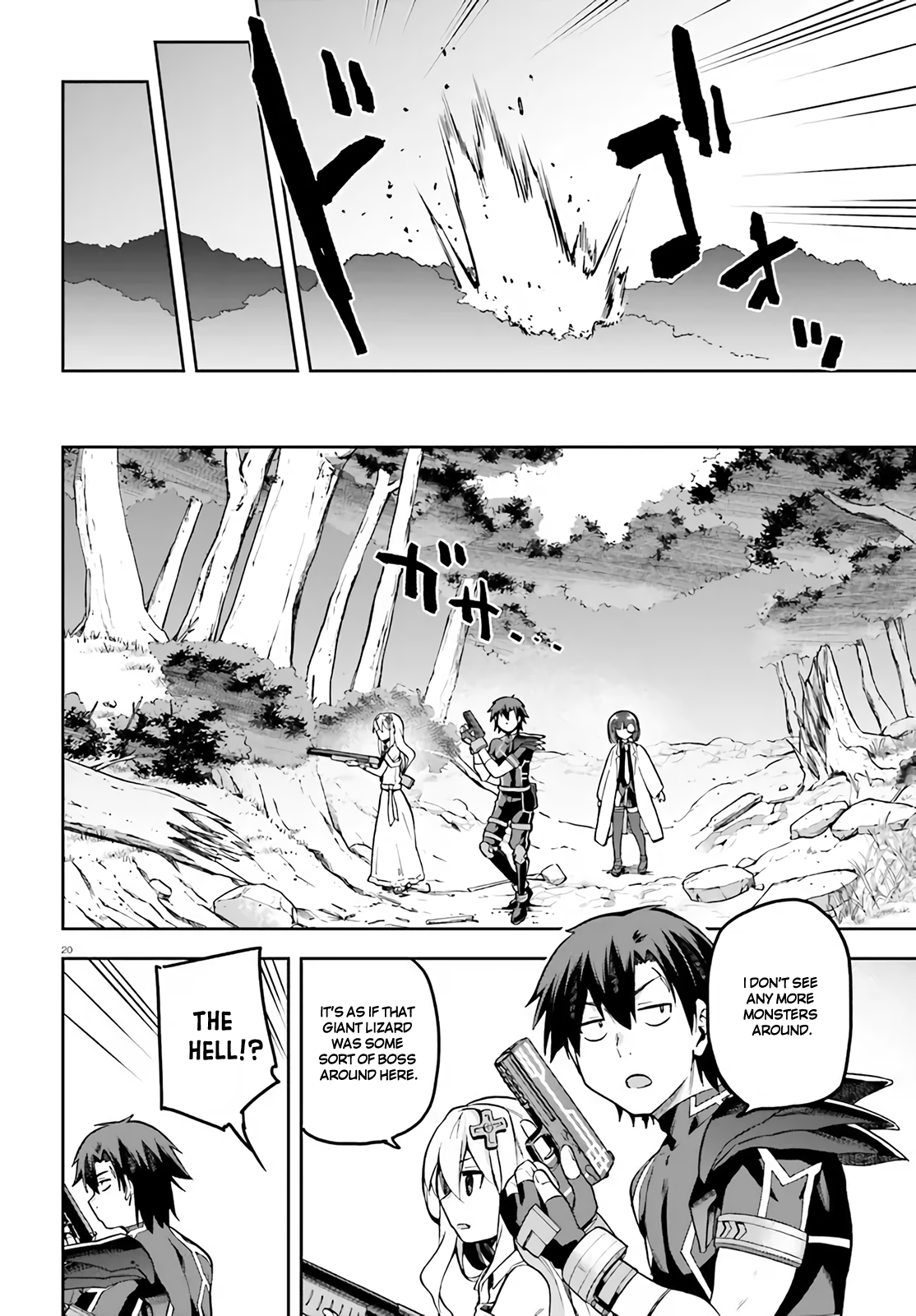 Combatants Will Be Dispatched! chapter 41 - page 19