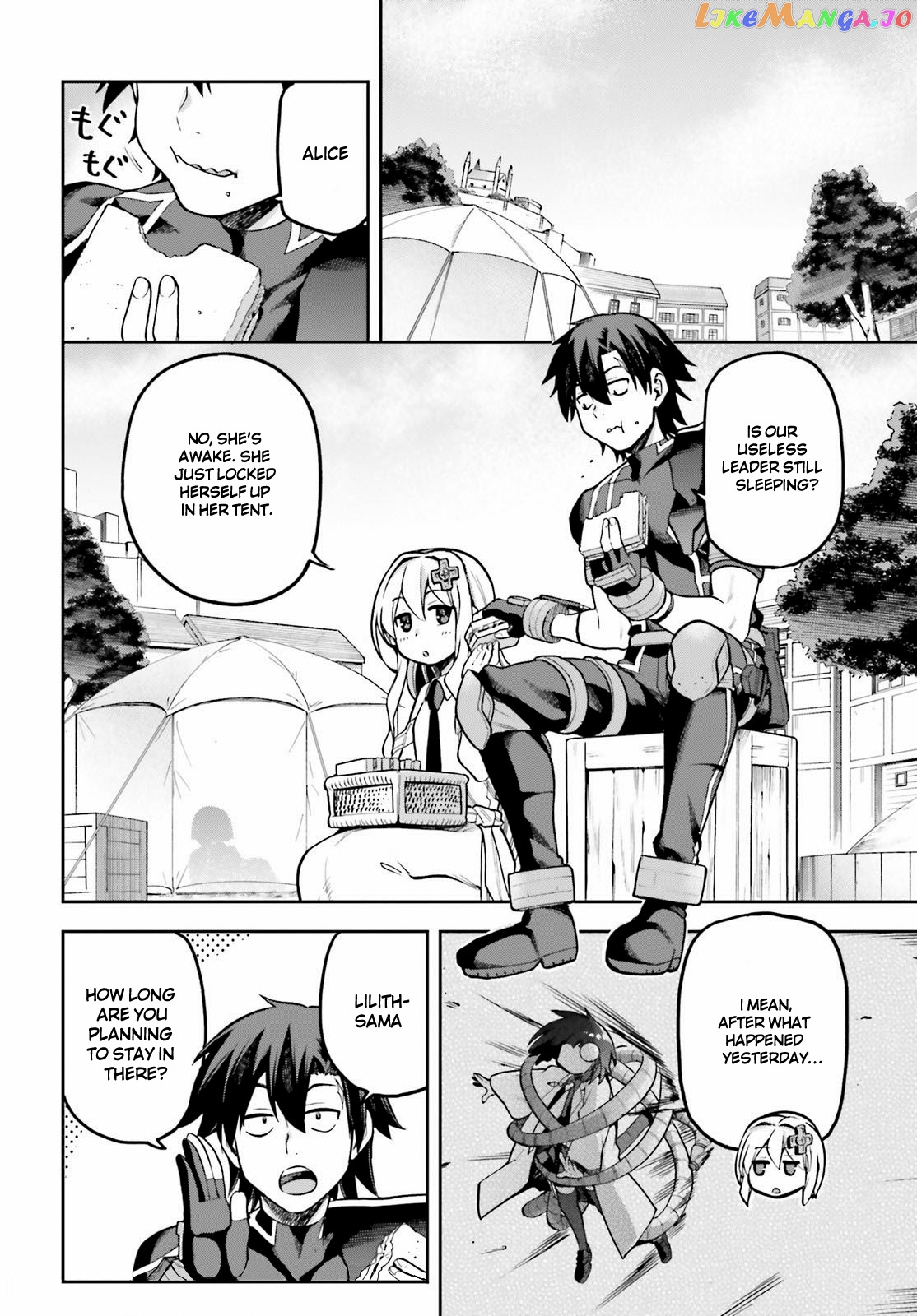 Combatants Will Be Dispatched! chapter 41 - page 2