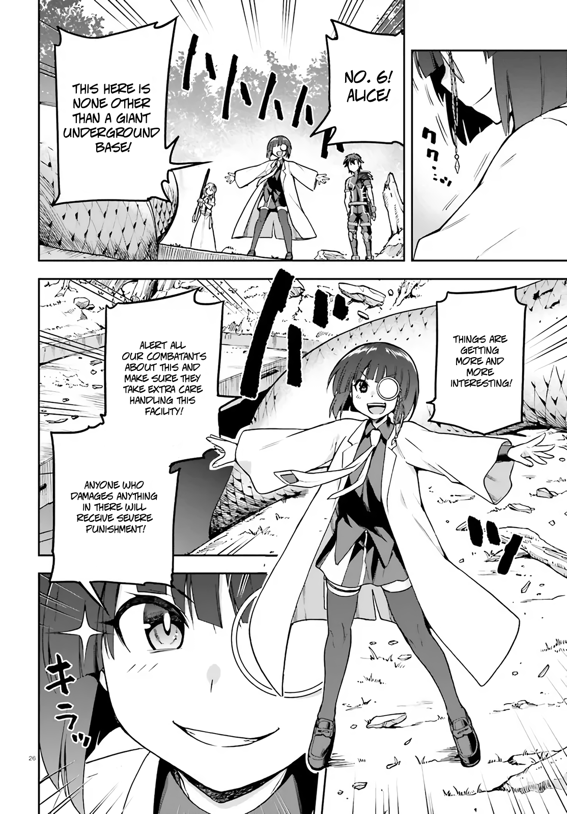 Combatants Will Be Dispatched! chapter 41 - page 25