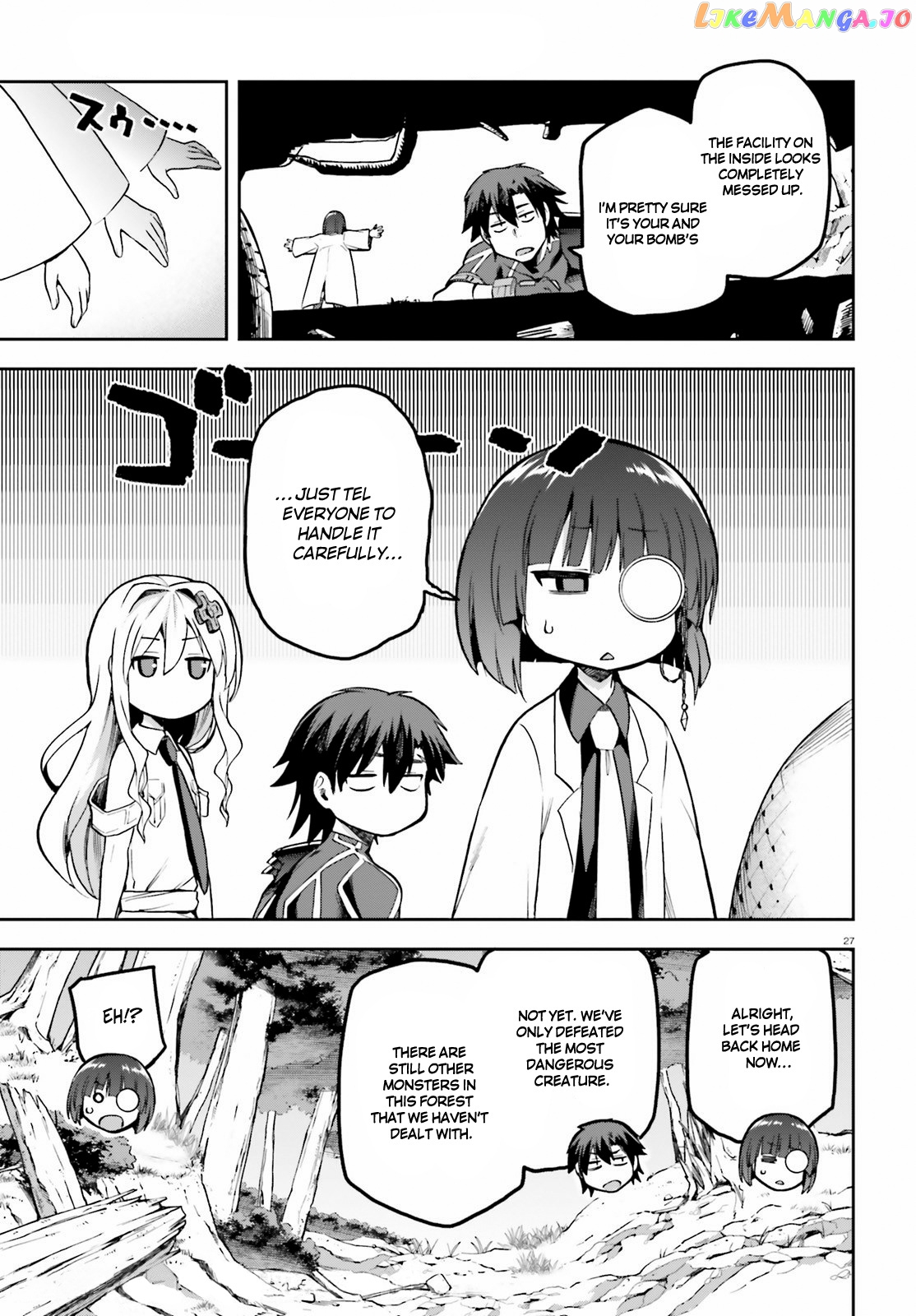 Combatants Will Be Dispatched! chapter 41 - page 26