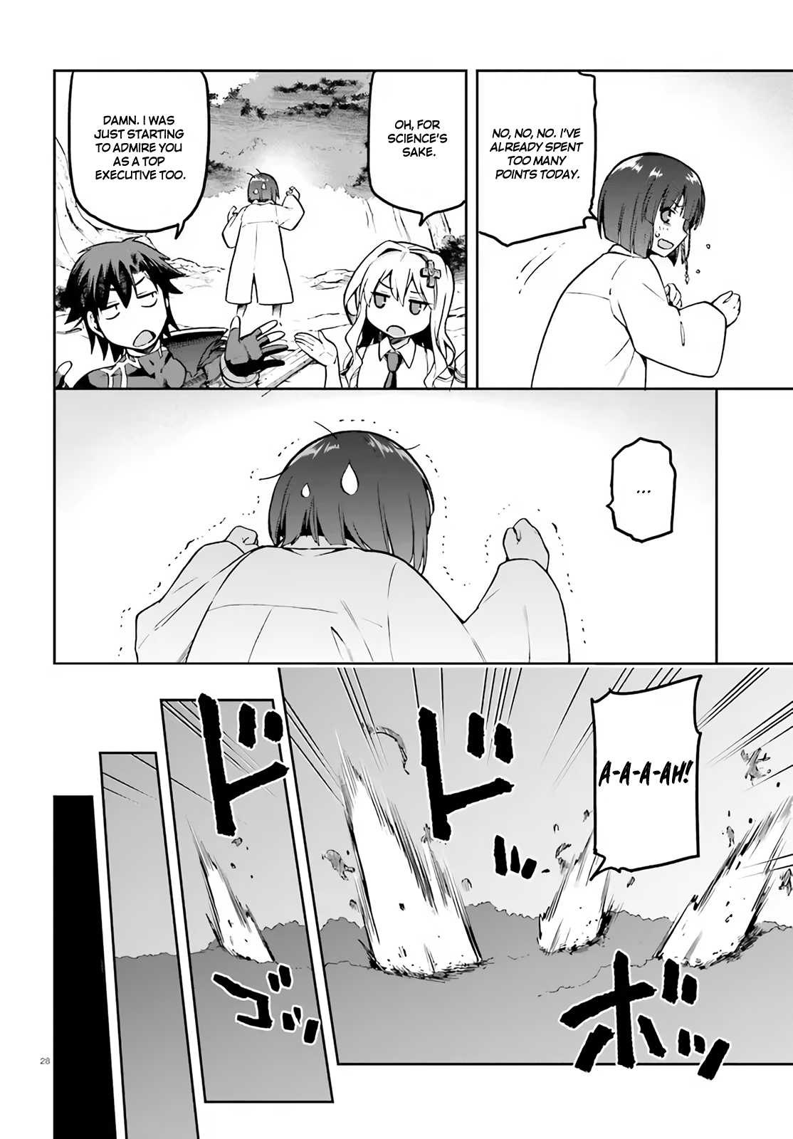 Combatants Will Be Dispatched! chapter 41 - page 27