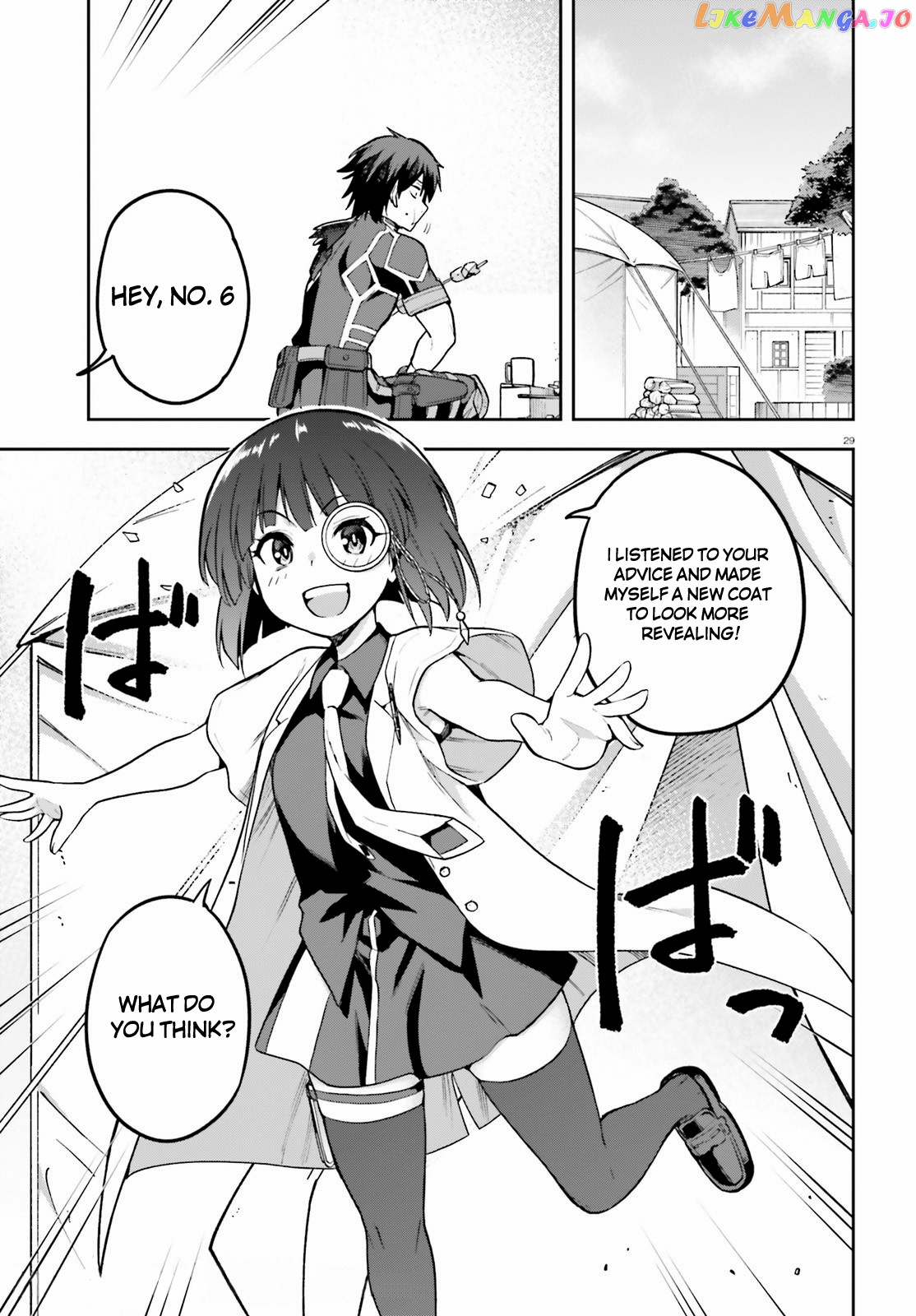 Combatants Will Be Dispatched! chapter 41 - page 28