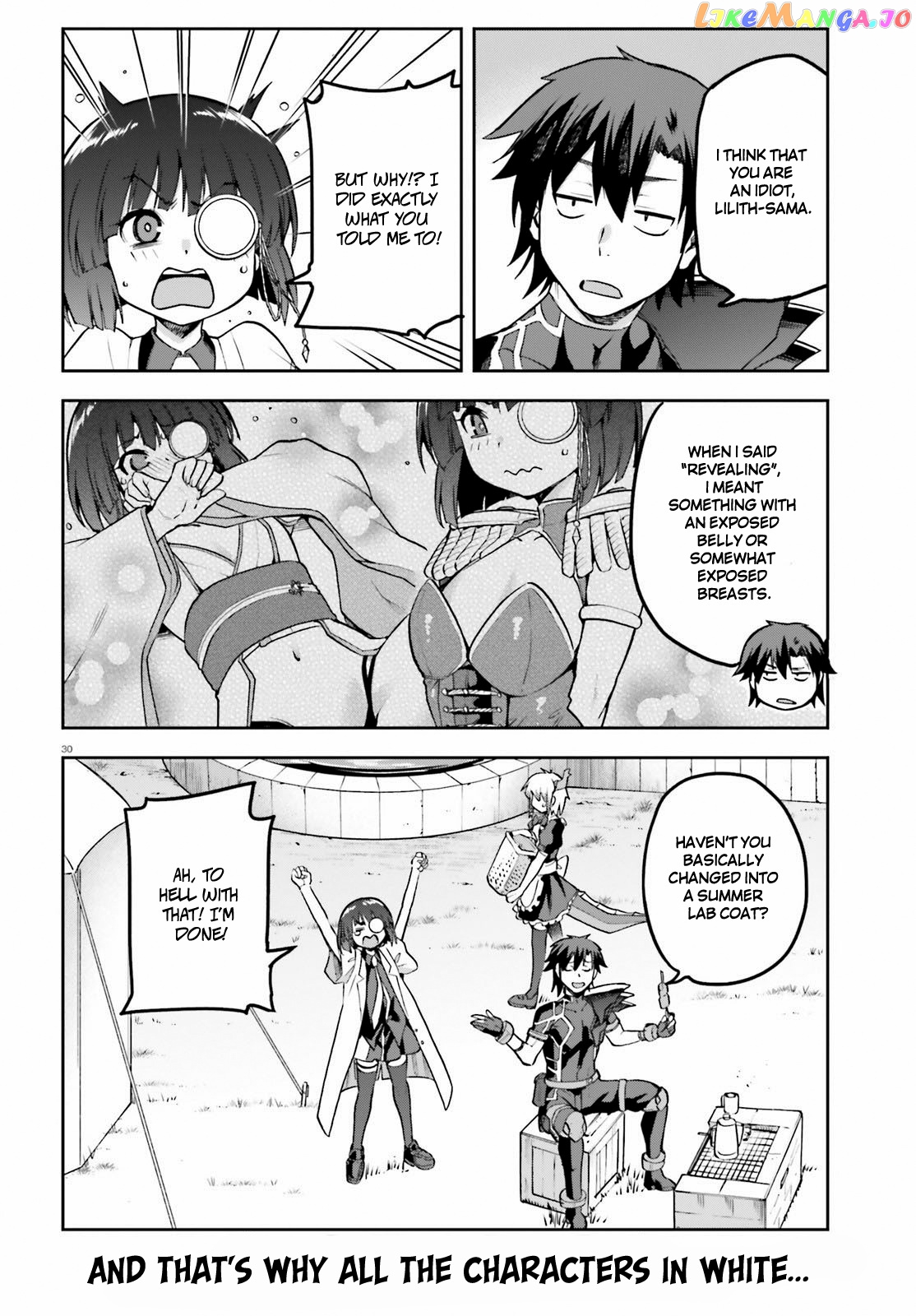 Combatants Will Be Dispatched! chapter 41 - page 29