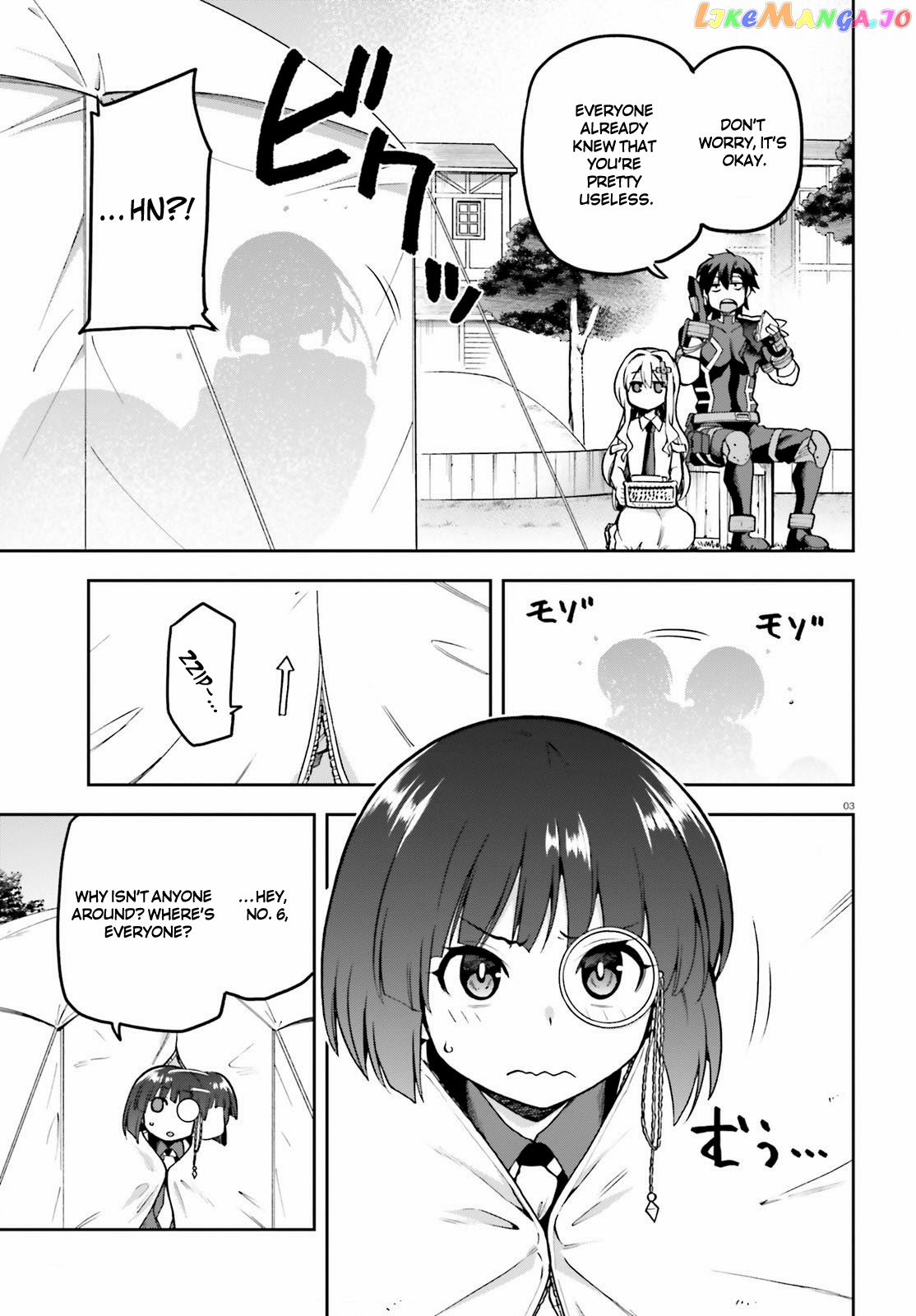 Combatants Will Be Dispatched! chapter 41 - page 3